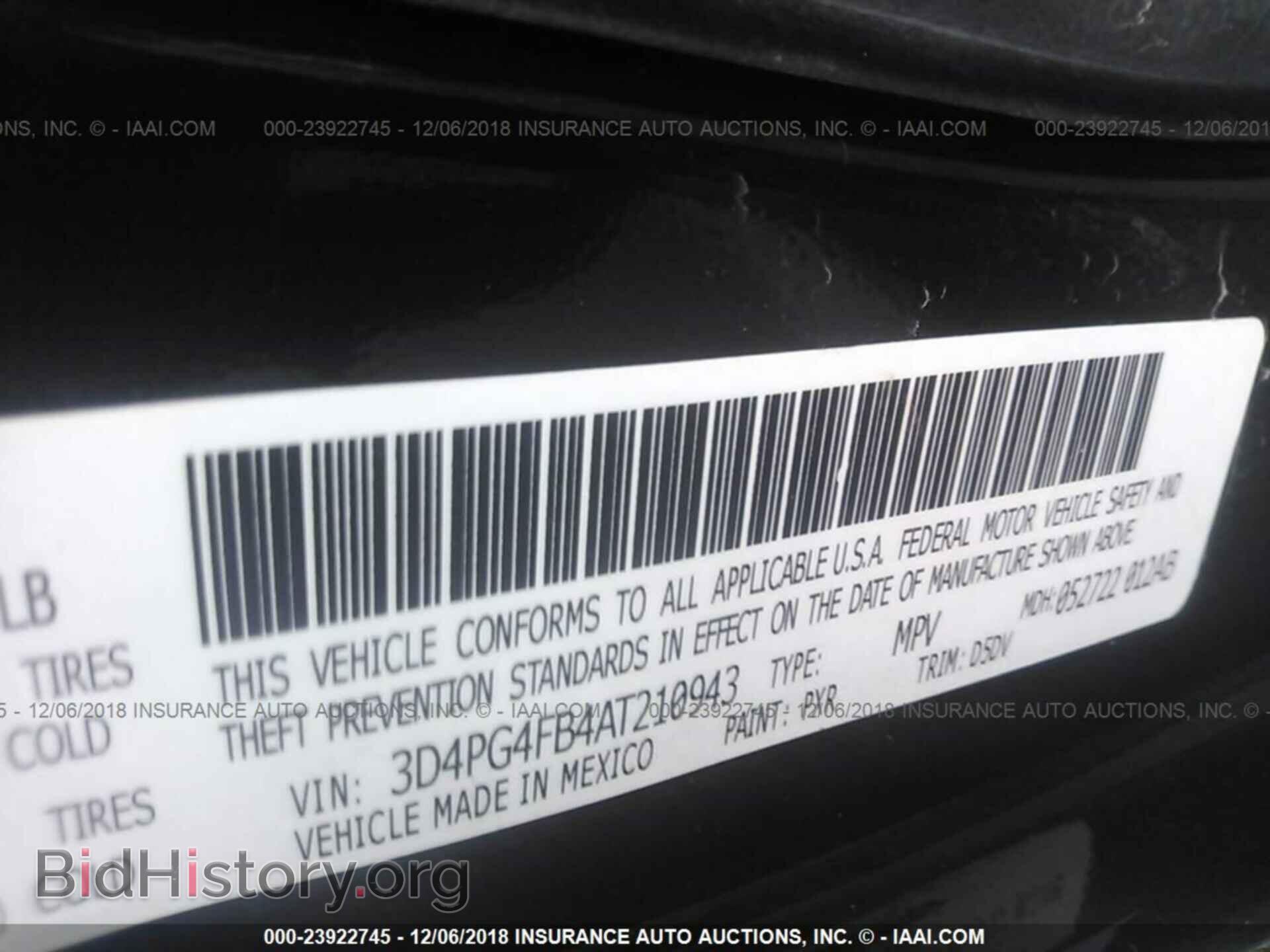 2010 DODGE JOURNEY - VIN: 3D4PG4FB4AT210943 - Фото 9