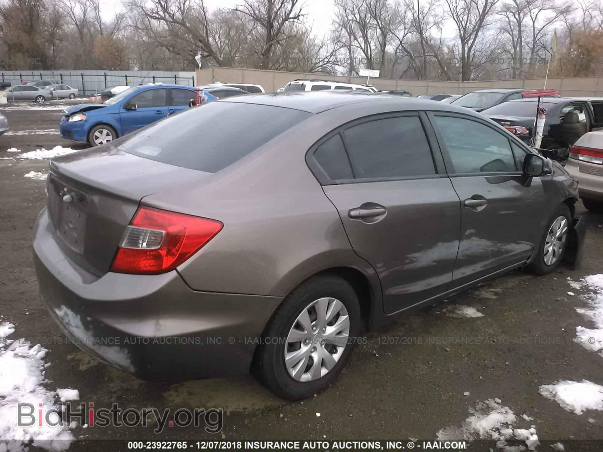 2012 HONDA CIVIC - VIN: 2HGFB2F54CH597027 - Фото 4