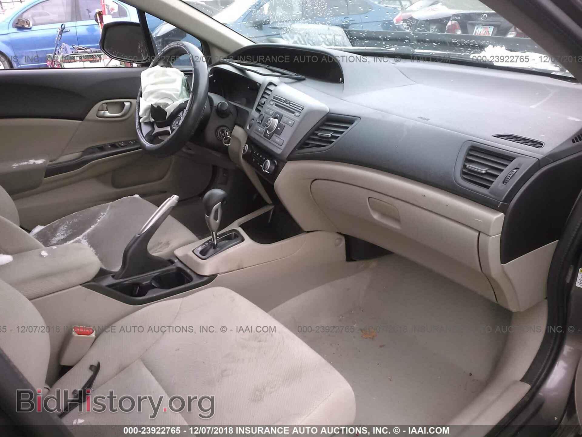 2012 HONDA CIVIC - VIN: 2HGFB2F54CH597027 - Фото 5
