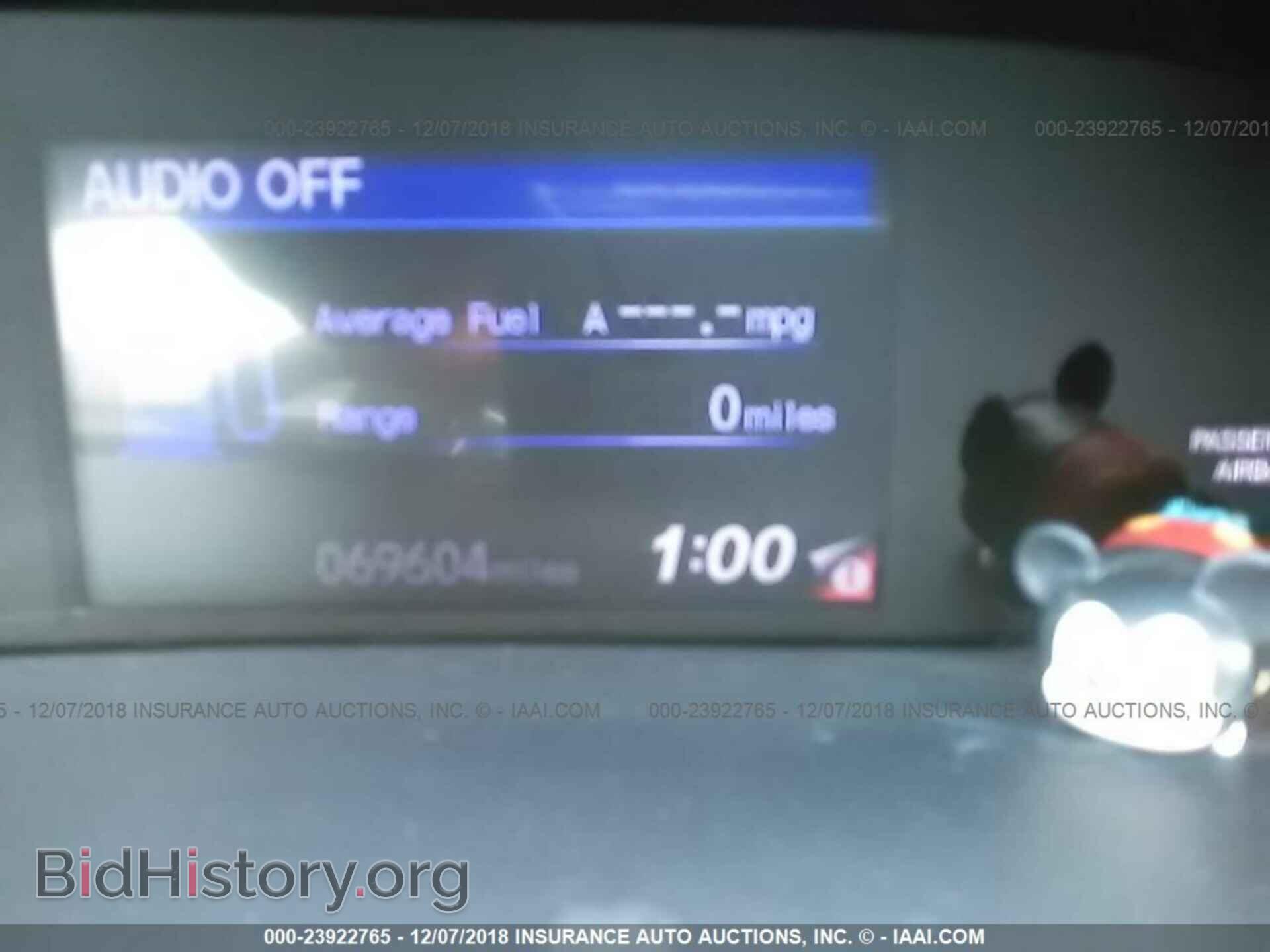 2012 HONDA CIVIC - VIN: 2HGFB2F54CH597027 - Фото 7
