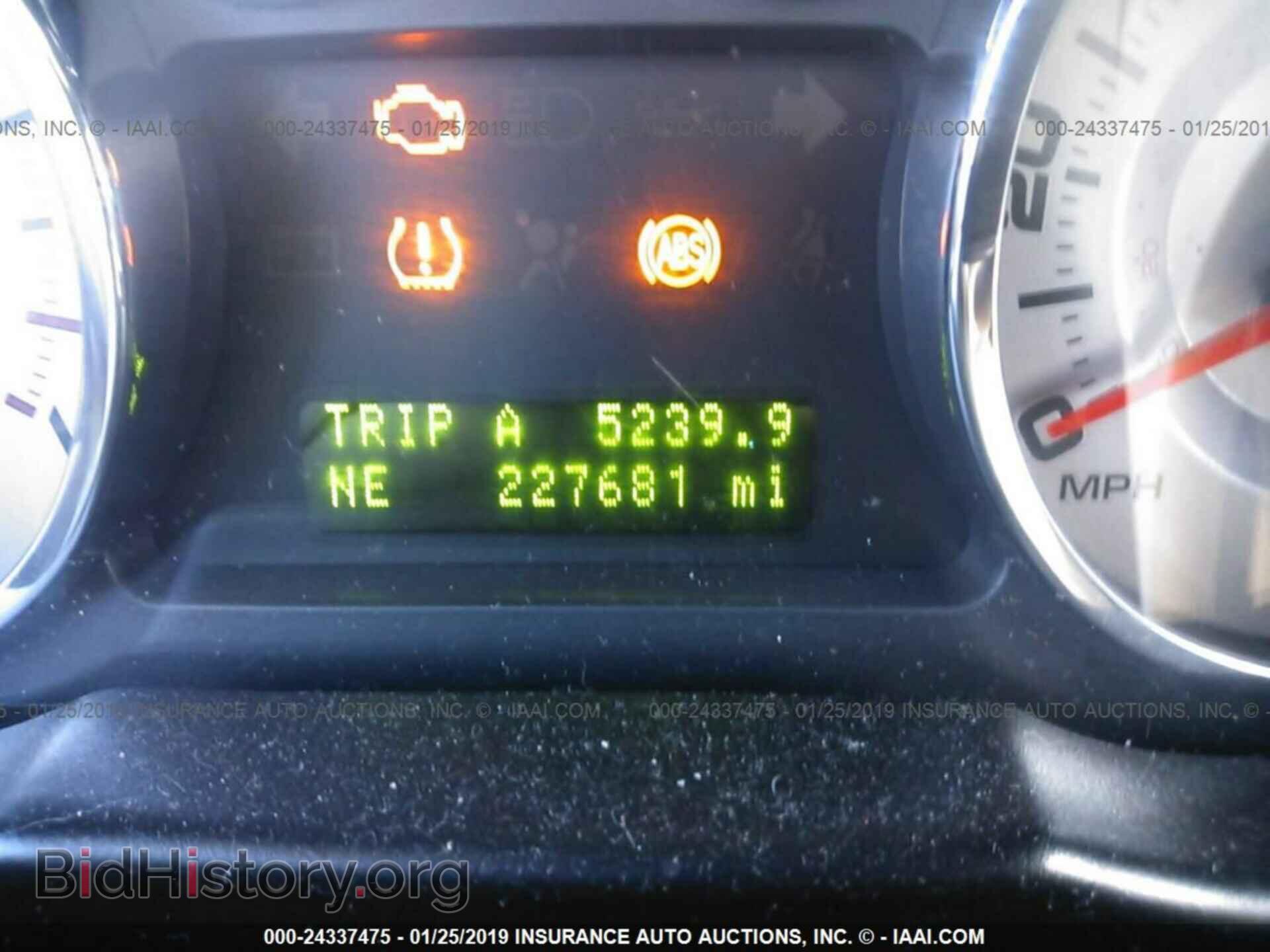 2010 DODGE JOURNEY - VIN: 3D4PG5FV5AT161753 - Фото 7
