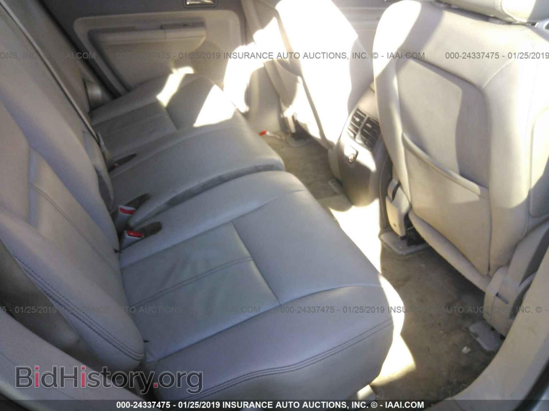 2010 DODGE JOURNEY - VIN: 3D4PG5FV5AT161753 - Фото 8
