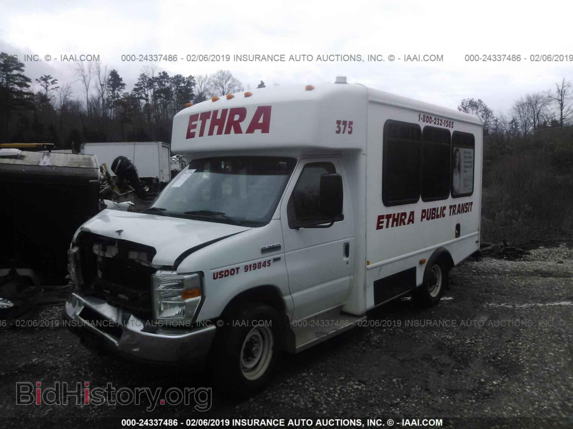 2013 FORD ECONOLINE - VIN: 1FDEE3FL9DDA75591 - Фото 2