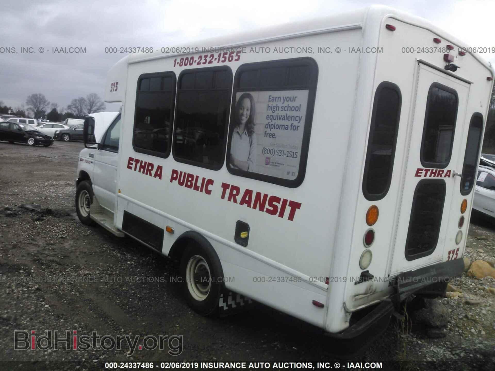 2013 FORD ECONOLINE - VIN: 1FDEE3FL9DDA75591 - Фото 3