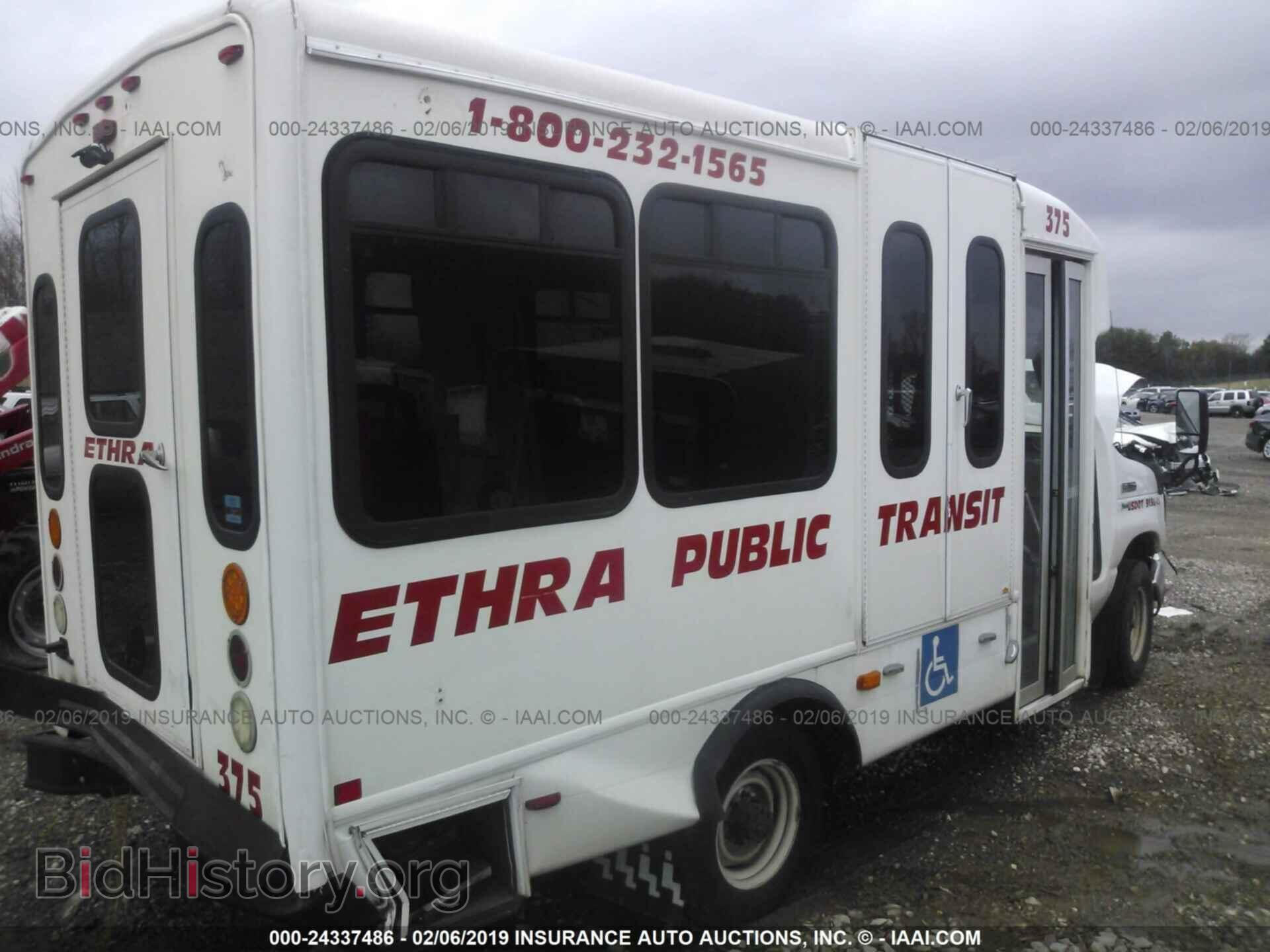 2013 FORD ECONOLINE - VIN: 1FDEE3FL9DDA75591 - Фото 4