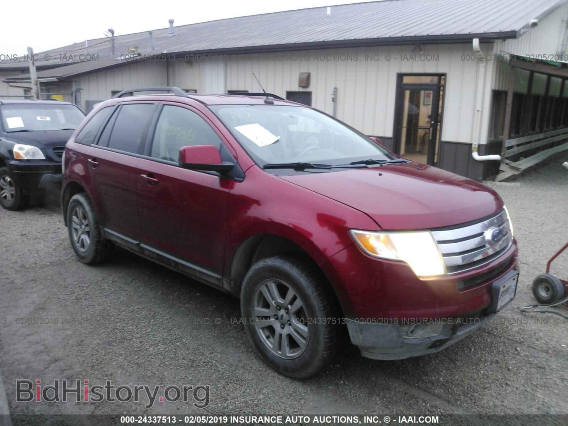 Фотография 2FMDK38C18BB23517 - FORD EDGE 2008