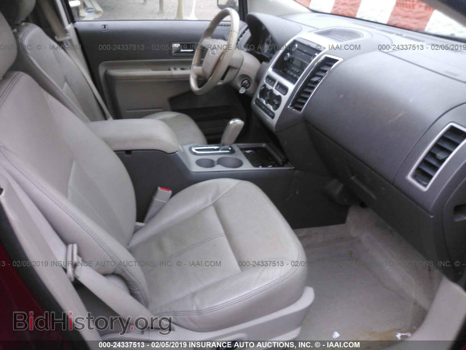 2008 FORD EDGE - VIN: 2FMDK38C18BB23517 - Фото 5
