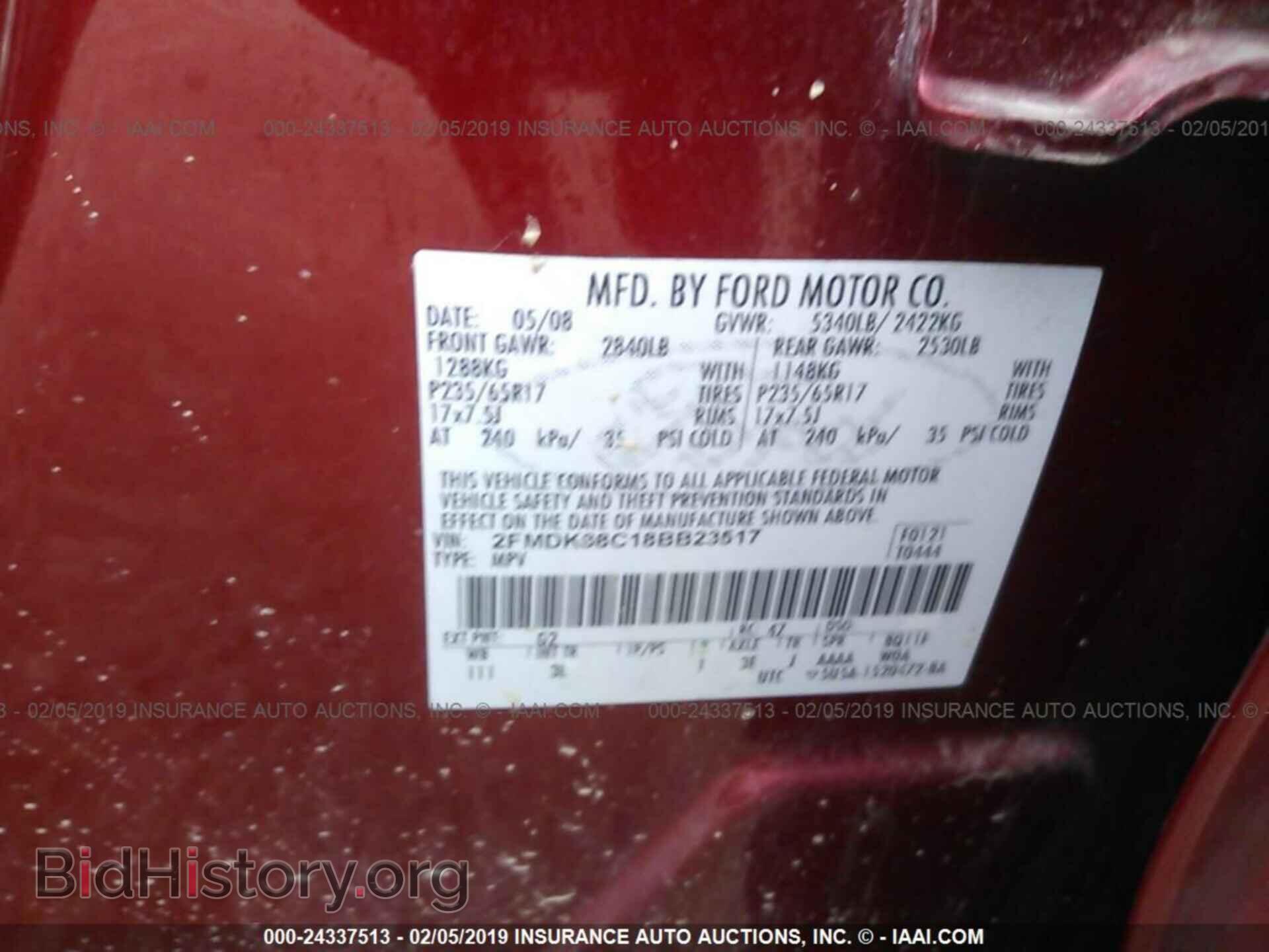 2008 FORD EDGE - VIN: 2FMDK38C18BB23517 - Фото 9