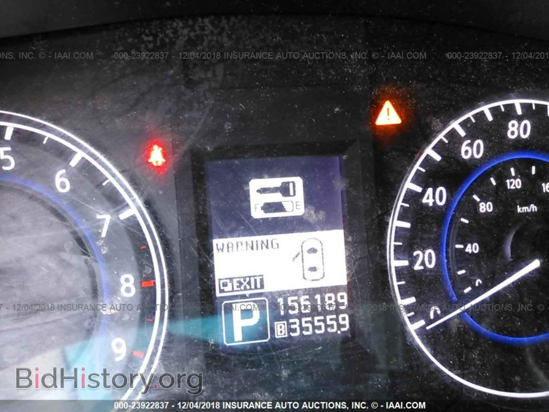 2012 DODGE DURANGO - VIN: 1C4RDHDG6CC275487 - Photo 7