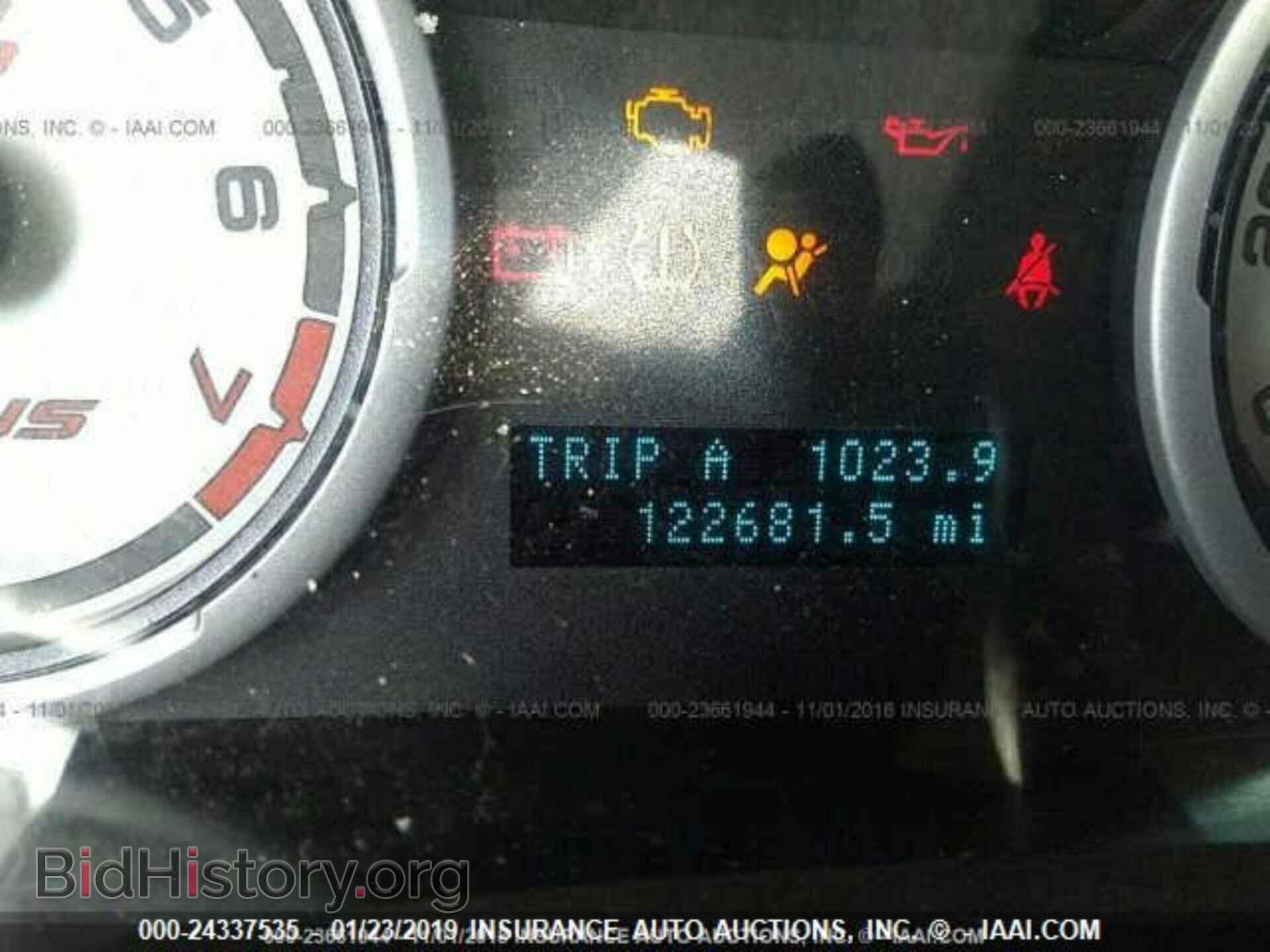 2011 FORD FOCUS - VIN: 1FAHP3FN4BW124734 - Фото 7