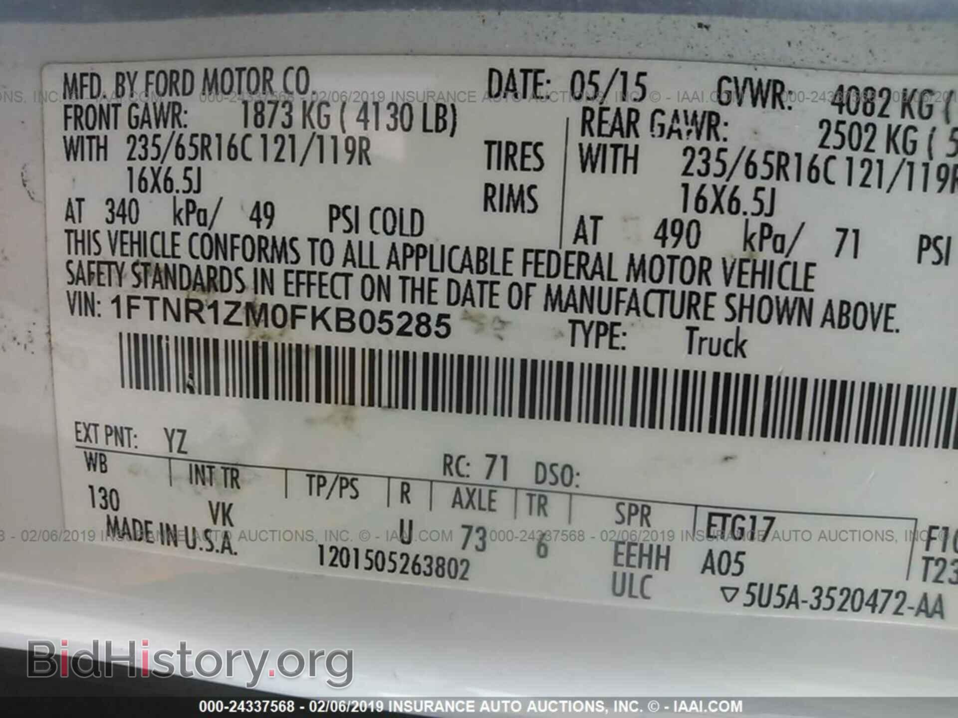 2015 FORD TRANSIT - VIN: 1FTNR1ZM0FKB05285 - Photo 9