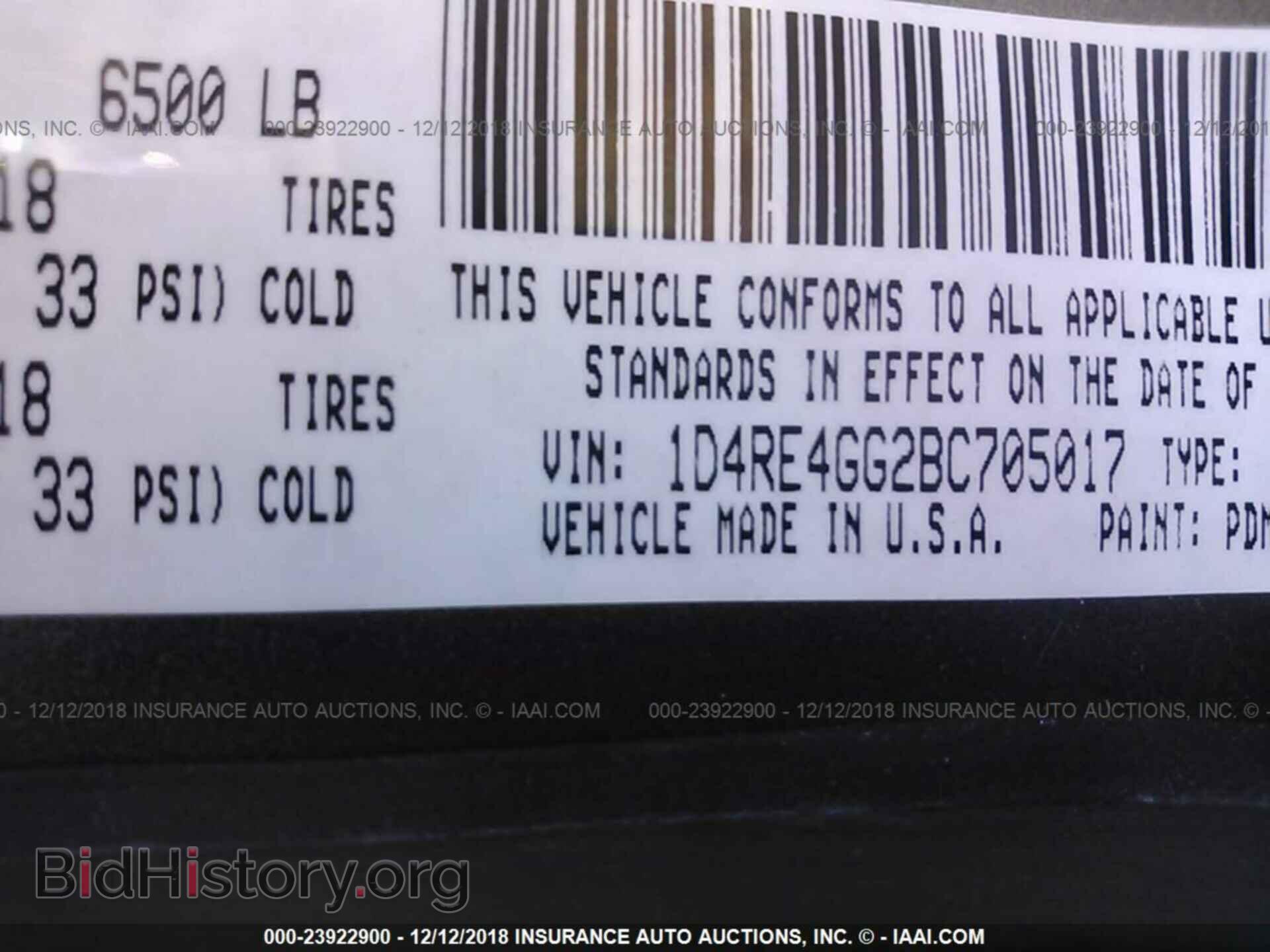 2011 DODGE DURANGO - VIN: 1D4RE4GG2BC705017 - Фото 9