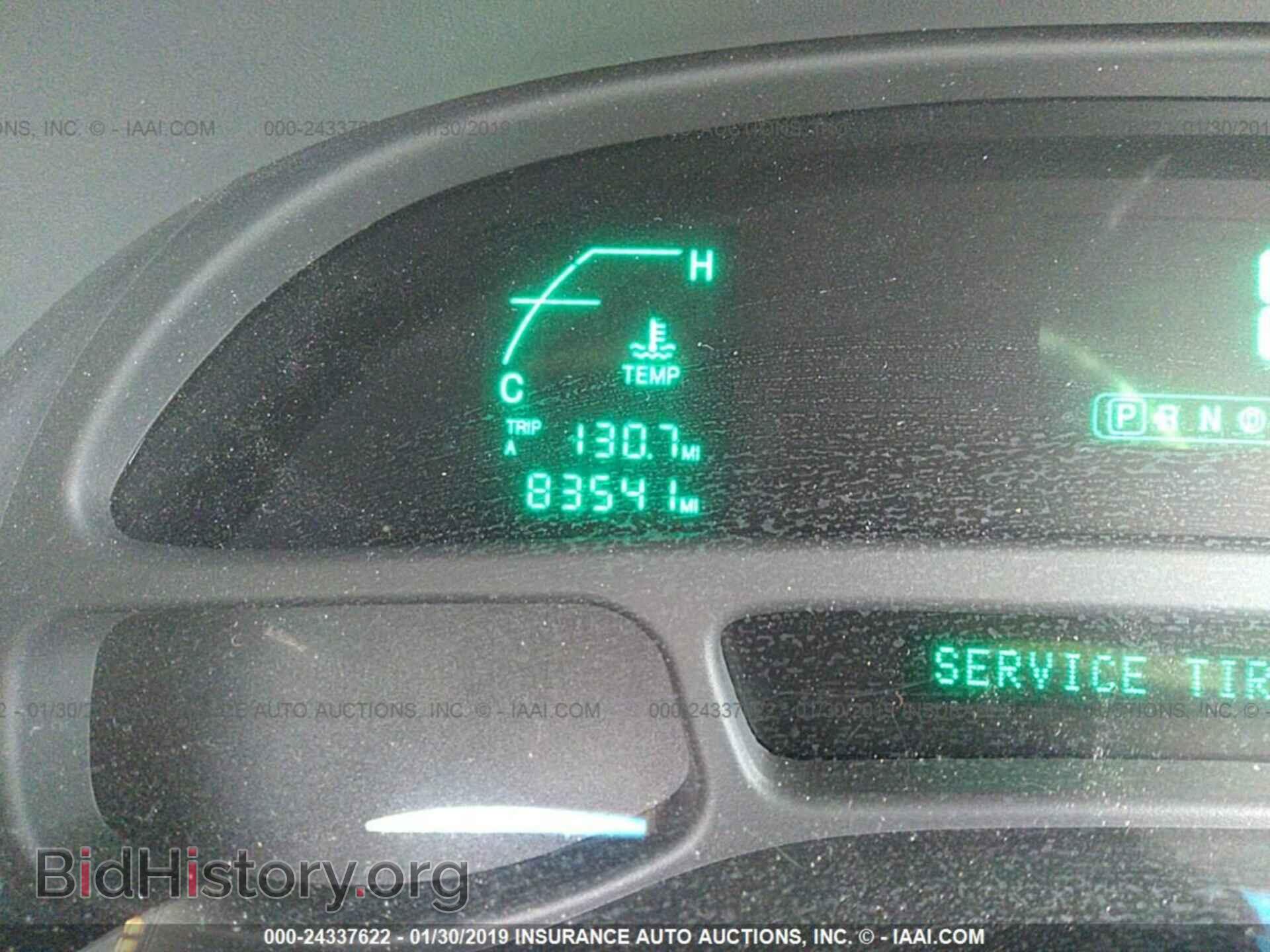 2004 CADILLAC DEVILLE - VIN: 1G6KD54Y14U220226 - Photo 7