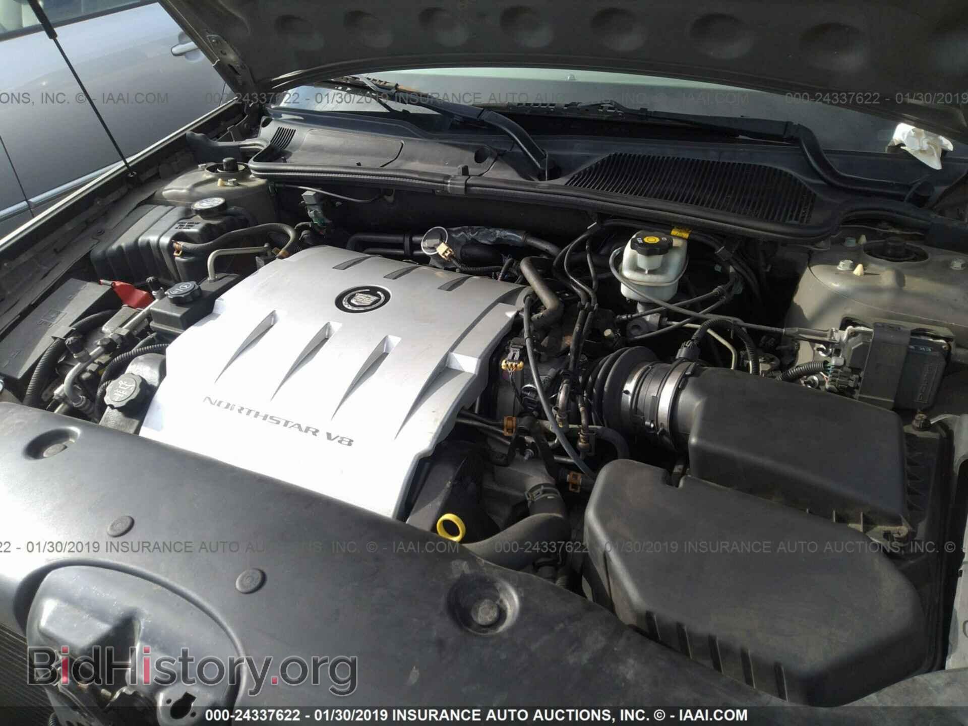 2004 CADILLAC DEVILLE - VIN: 1G6KD54Y14U220226 - Photo 10