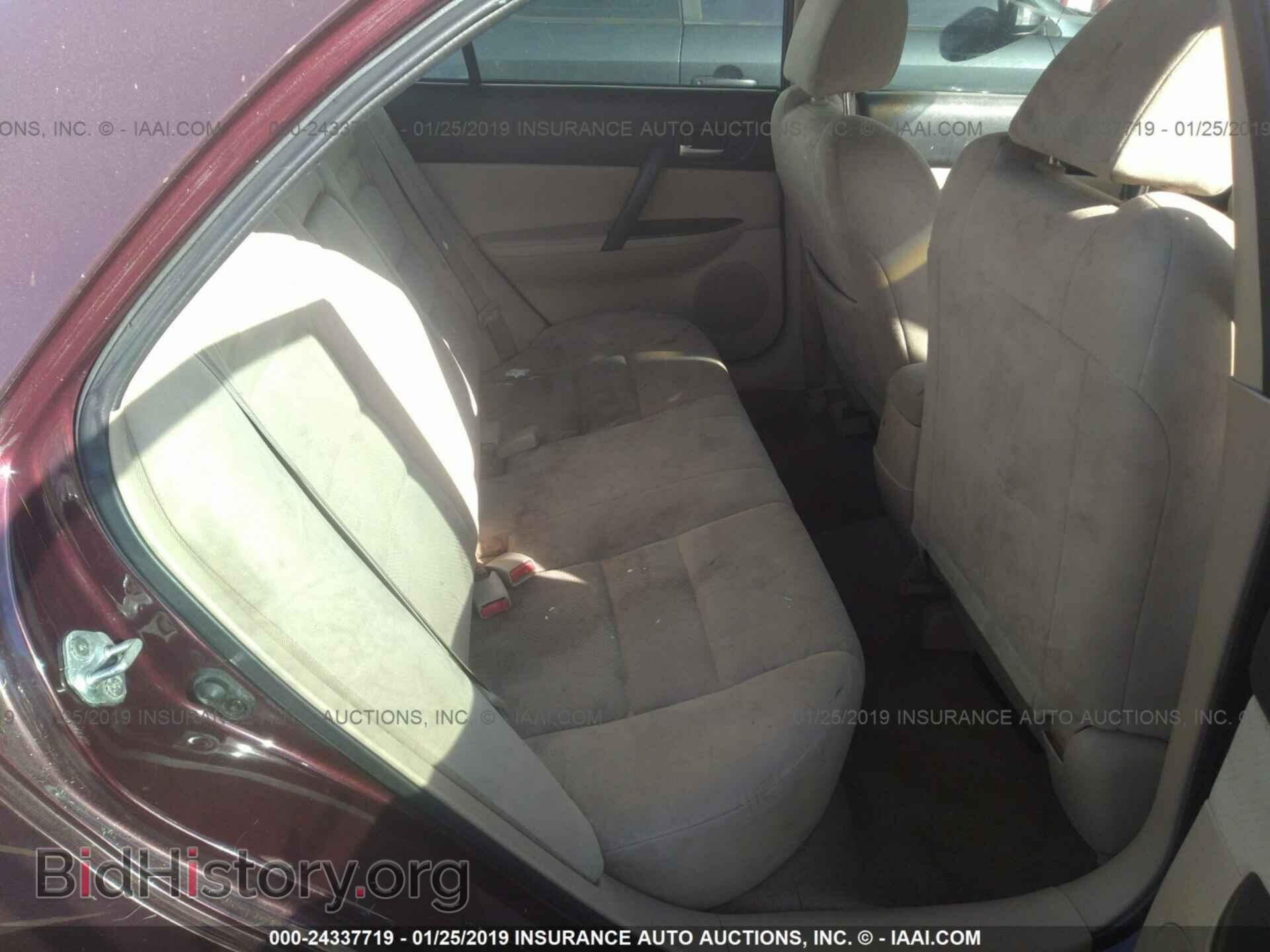 2006 MAZDA 6 - VIN: 1YVFP80C865M64108 - Photo 8