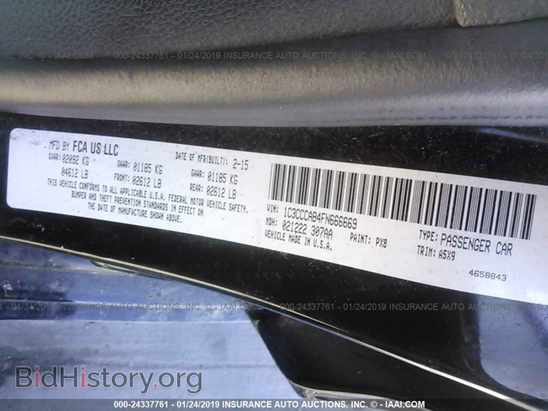 2015 CHRYSLER 200 - VIN: 1C3CCCAB4FN666669 - Photo 9