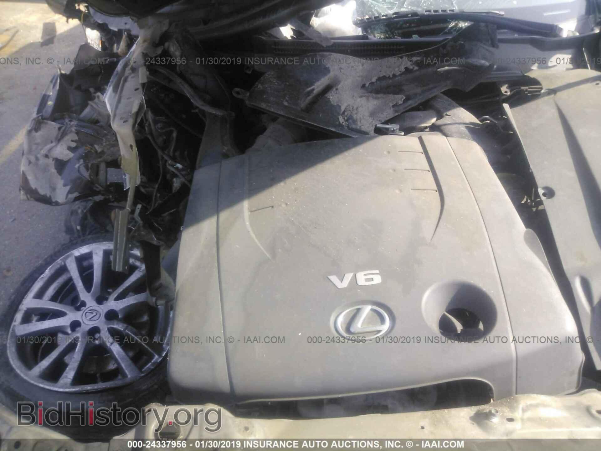 2008 LEXUS IS - VIN: JTHBK262282067639 - Фото 10
