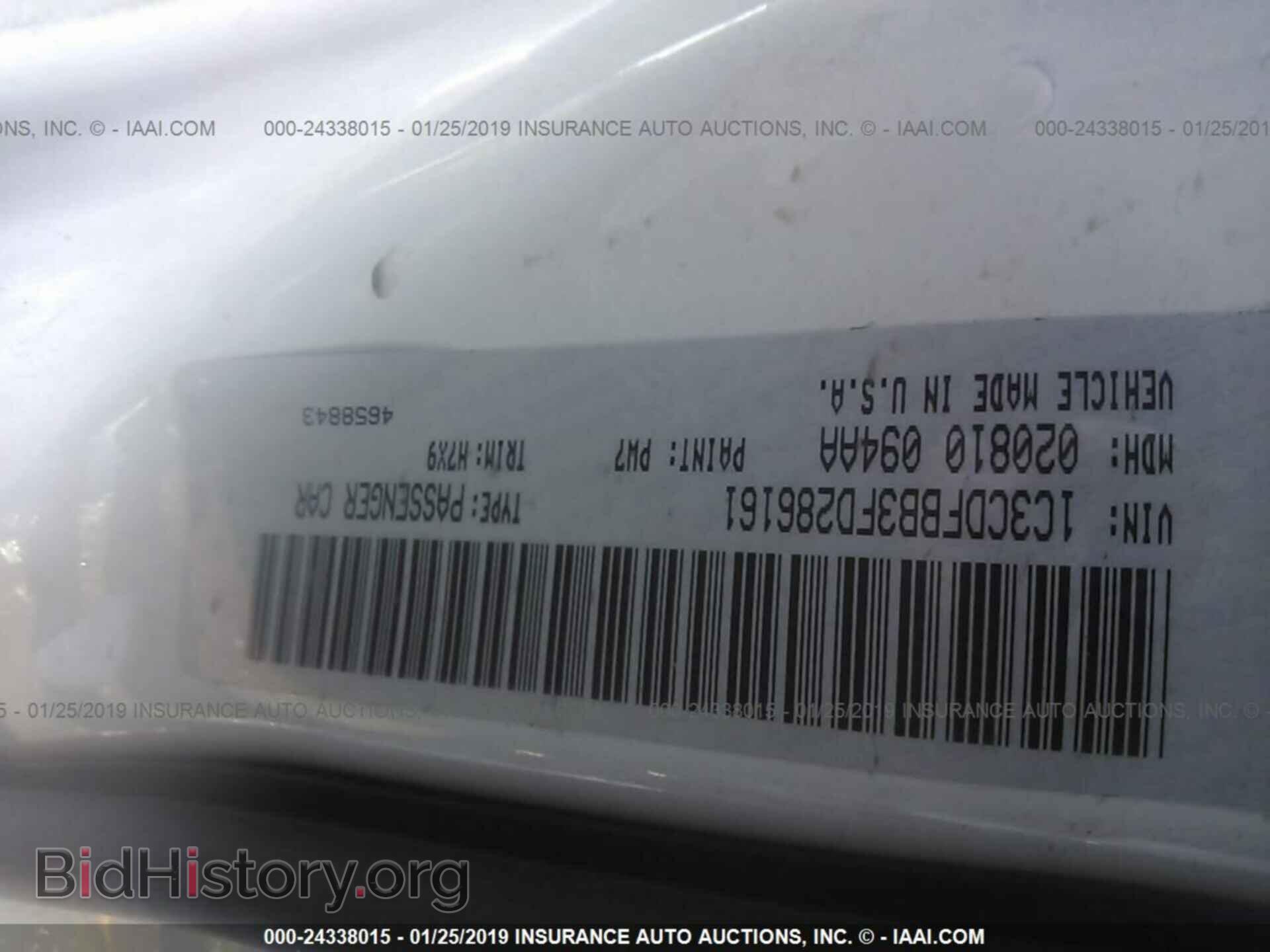 2015 DODGE DART - VIN: 1C3CDFBB3FD286161 - Фото 9