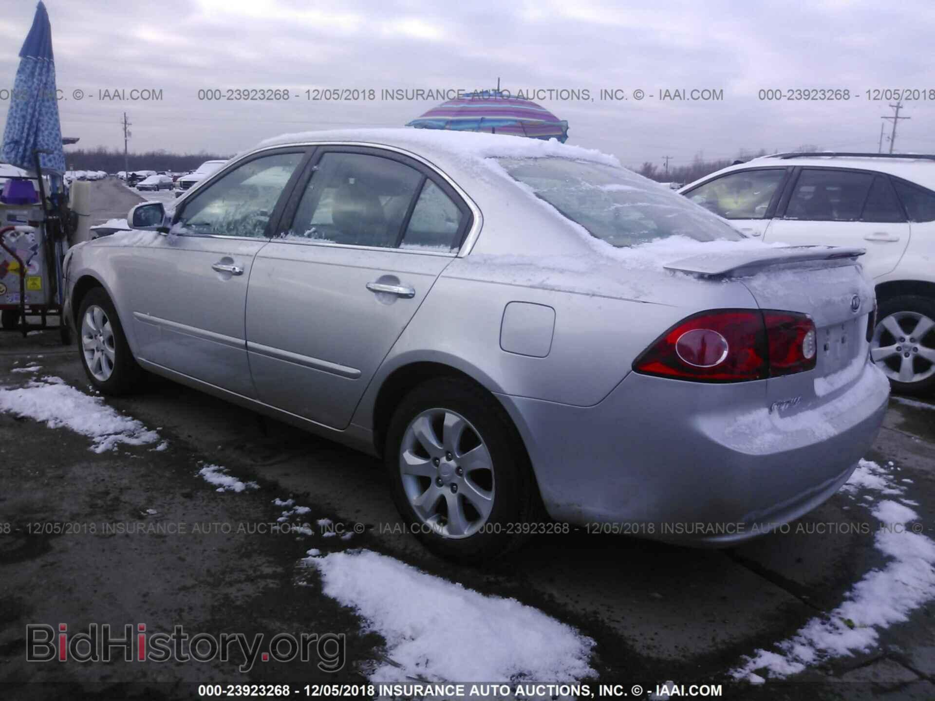 2007 KIA OPTIMA - VIN: KNAGE123775104248 - Фото 3