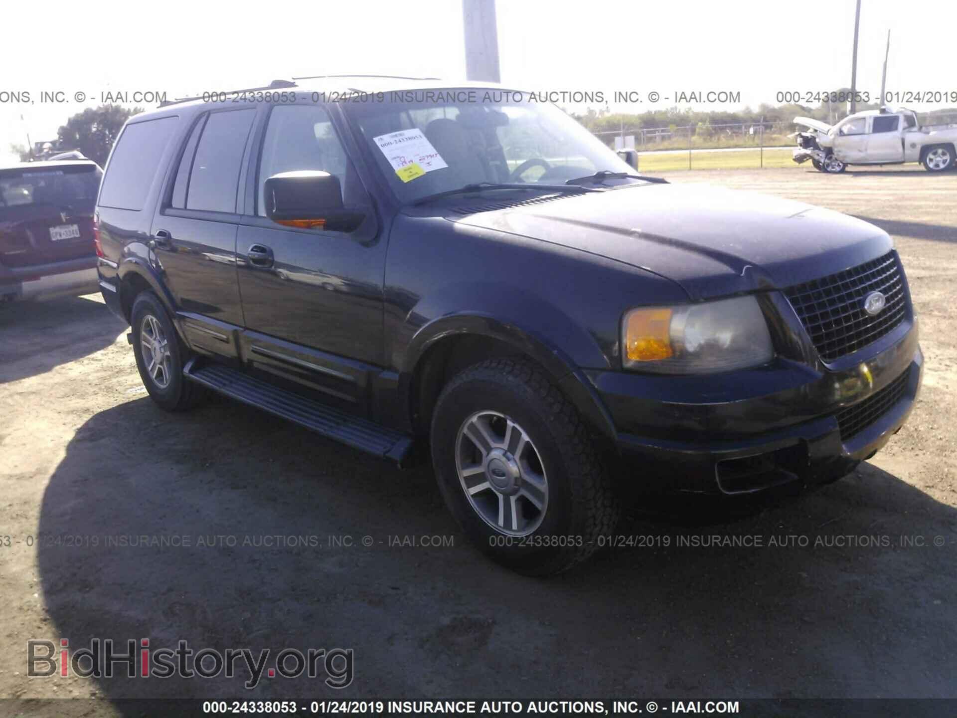 Фотография 1FMFU17L74LA75279 - FORD EXPEDITION 2004