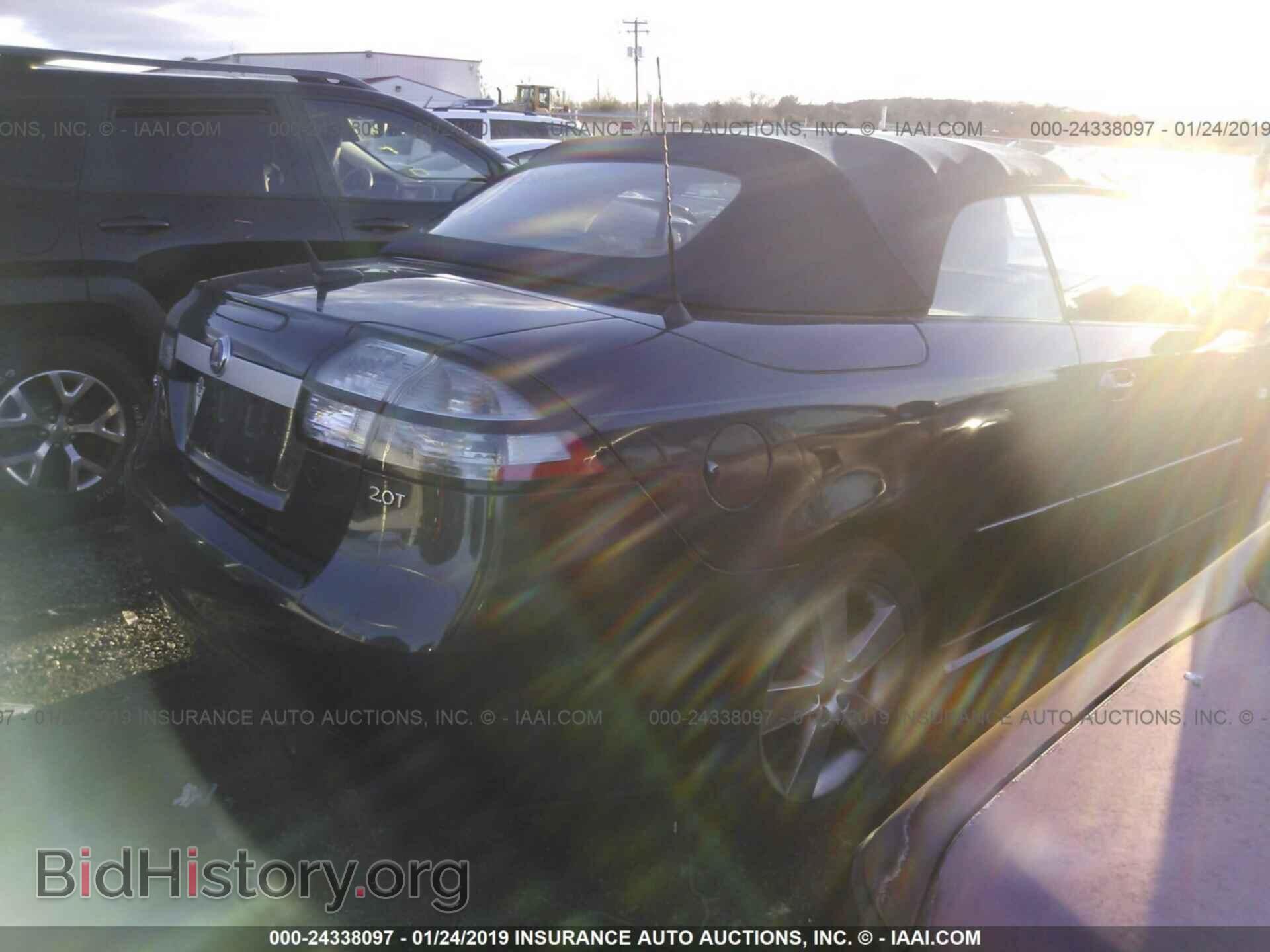 2008 SAAB 9-3 - VIN: YS3FB79Y486002213 - Фото 4