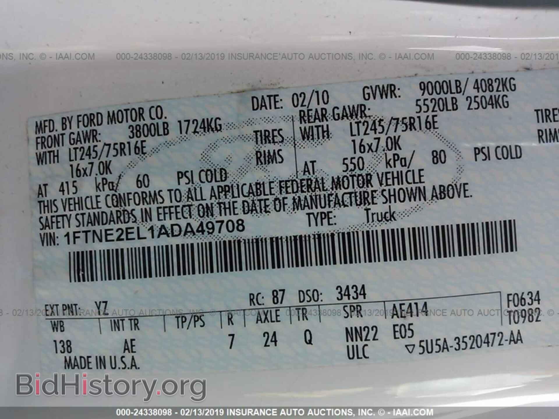 2010 FORD ECONOLINE - VIN: 1FTNE2EL1ADA49708 - Фото 9