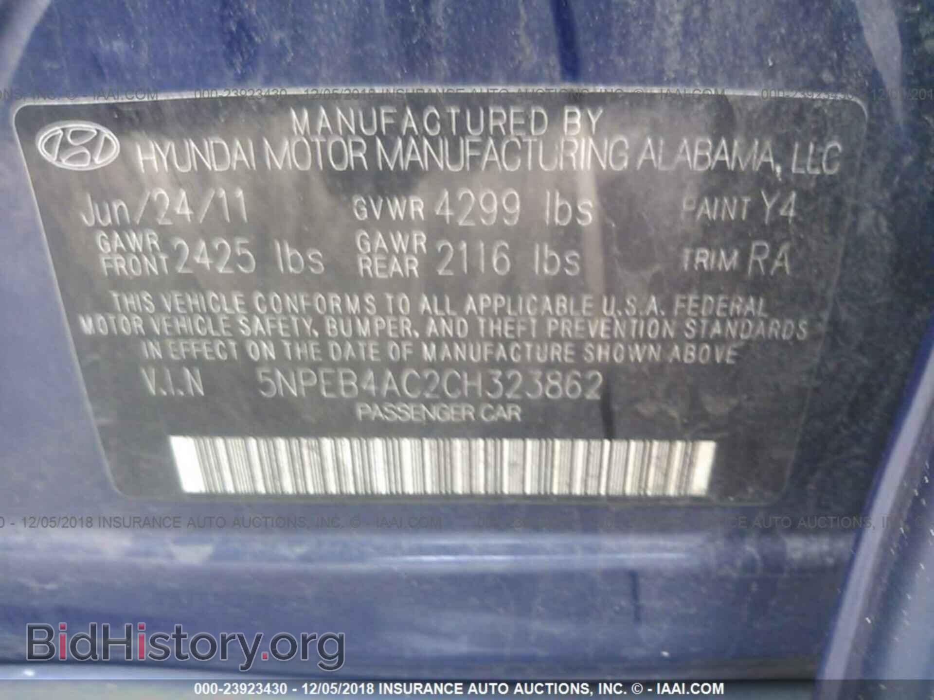 2012 HYUNDAI SONATA - VIN: 5NPEB4AC2CH323862 - Фото 9