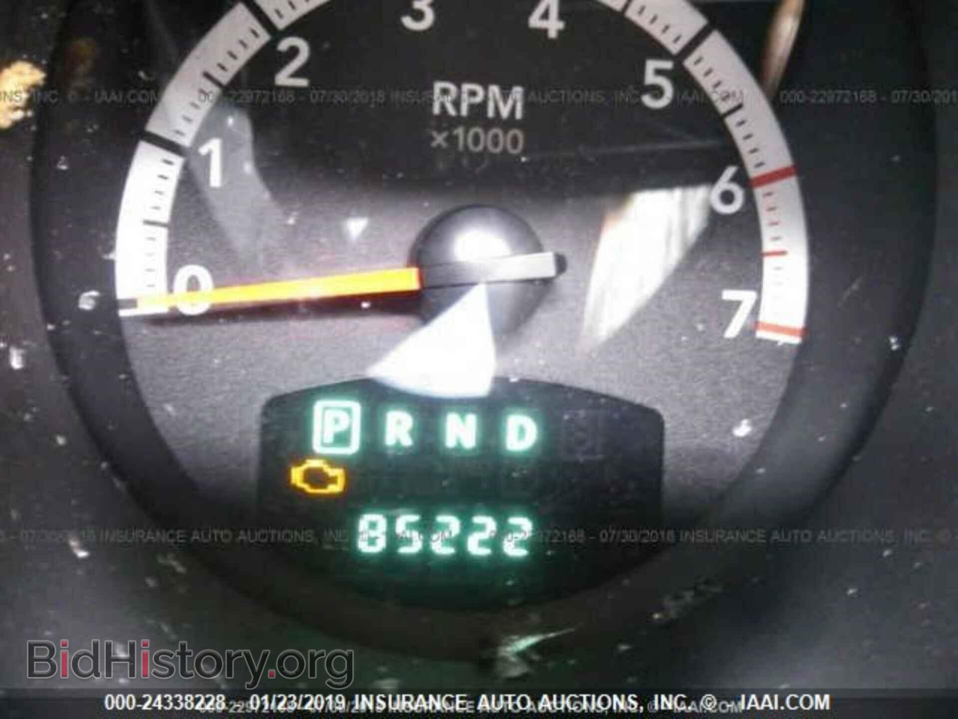2011 DODGE NITRO - VIN: 1D4PT4GX2BW554319 - Photo 7