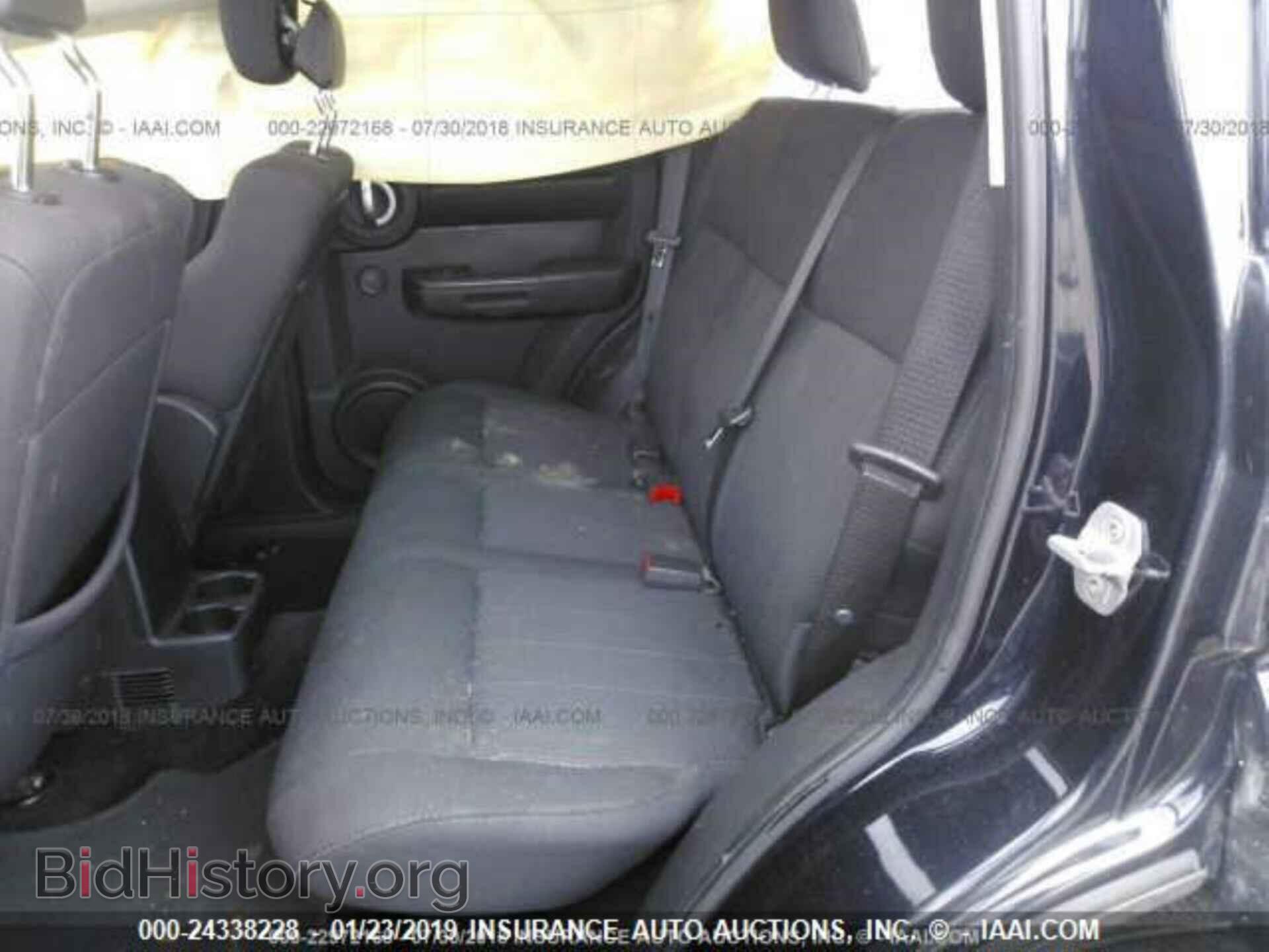 2011 DODGE NITRO - VIN: 1D4PT4GX2BW554319 - Photo 8