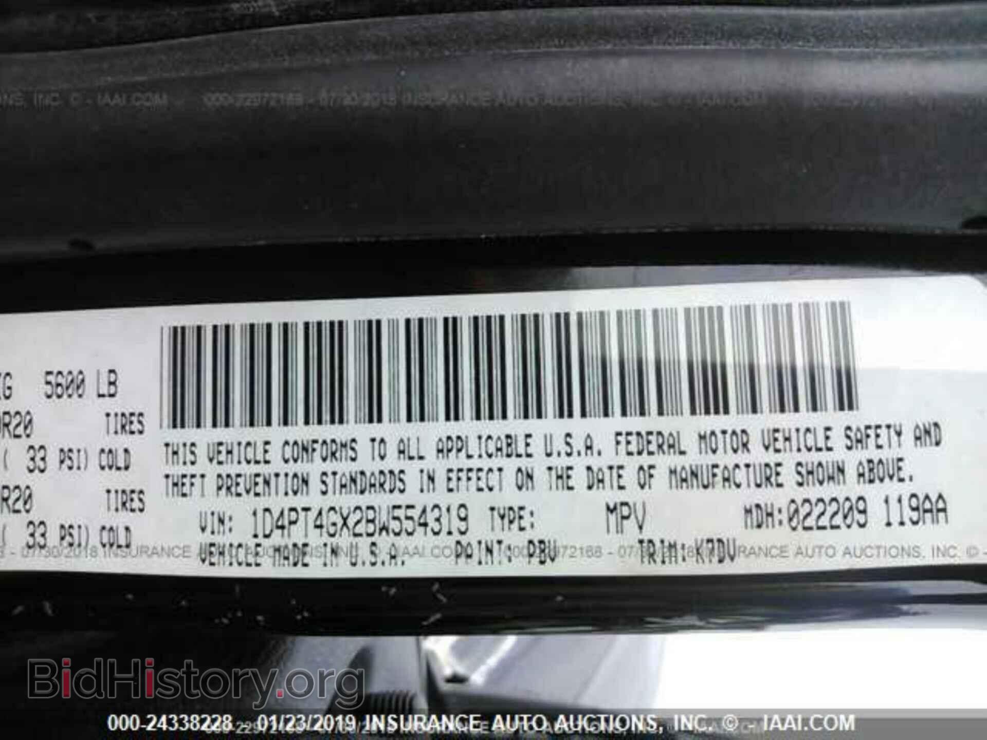 2011 DODGE NITRO - VIN: 1D4PT4GX2BW554319 - Photo 9