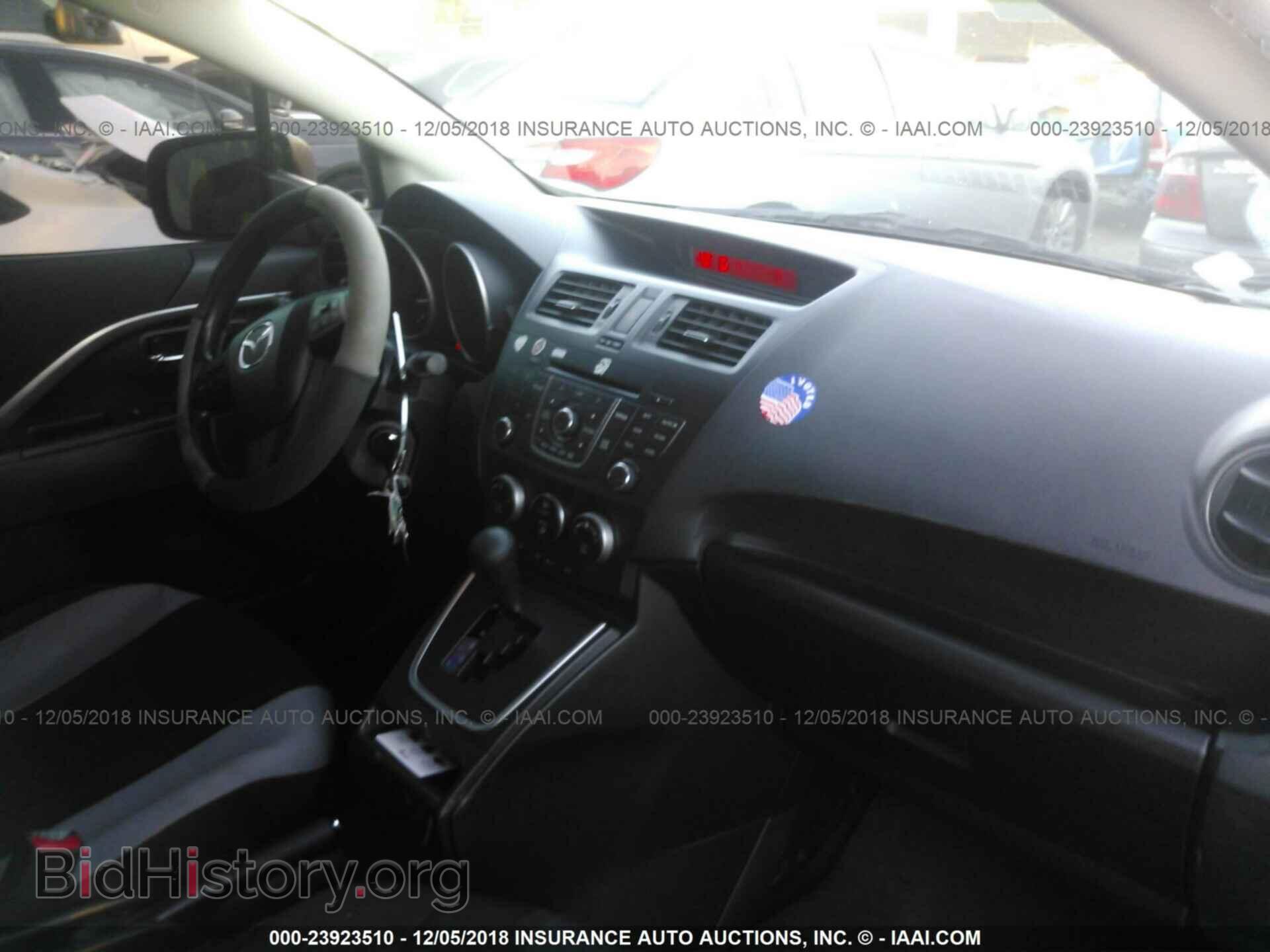 2013 MAZDA 5 - VIN: JM1CW2BL8D0151365 - Photo 5
