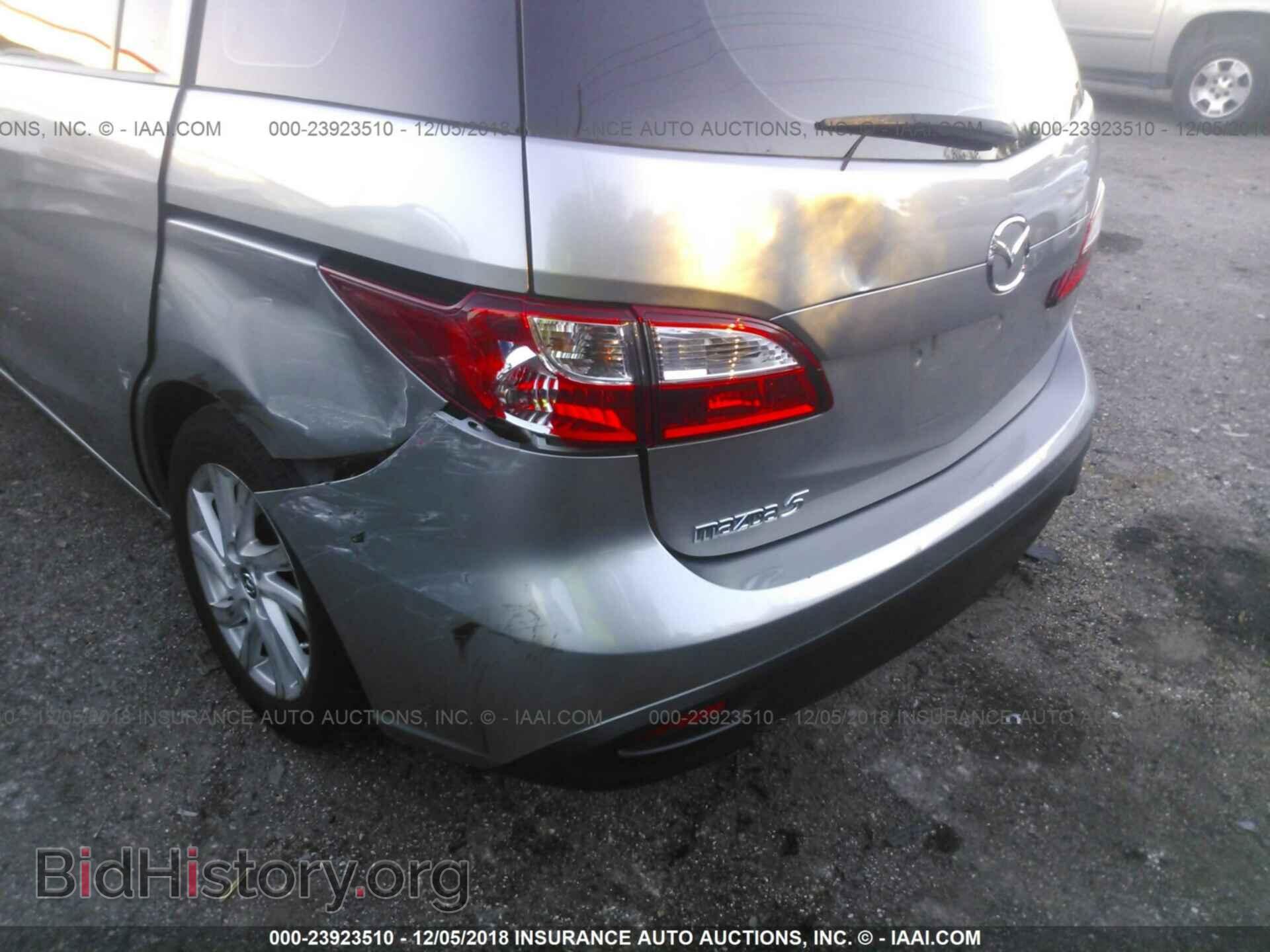 2013 MAZDA 5 - VIN: JM1CW2BL8D0151365 - Photo 6