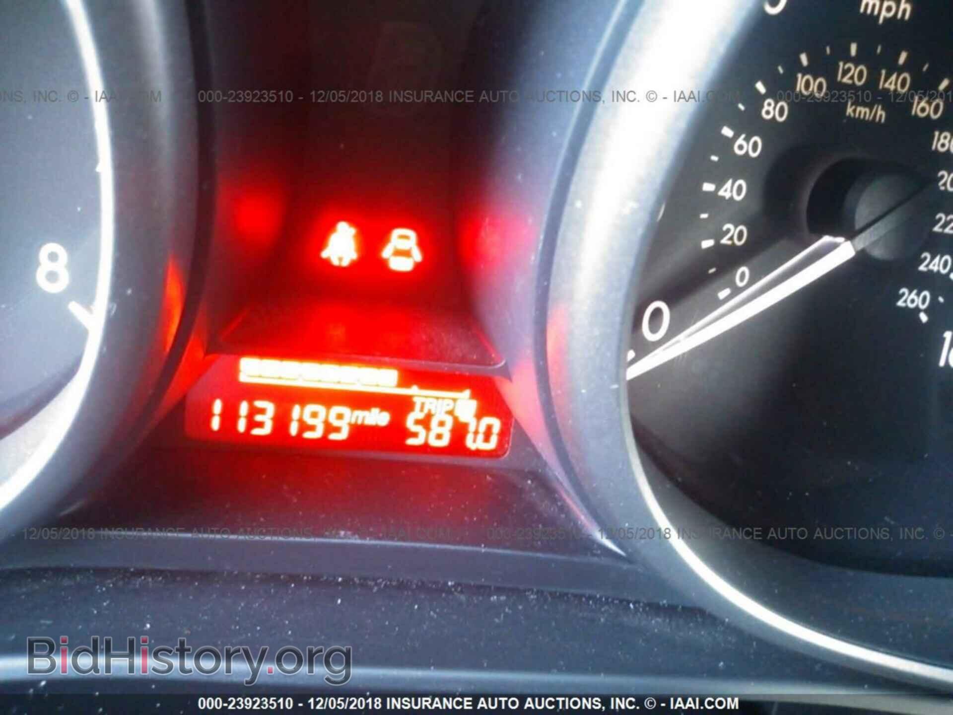 2013 MAZDA 5 - VIN: JM1CW2BL8D0151365 - Photo 7