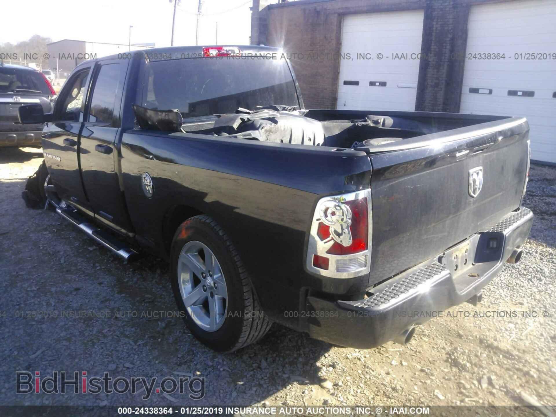 2012 DODGE RAM 1500 - VIN: 1C6RD6FTXCS289999 - Photo 3