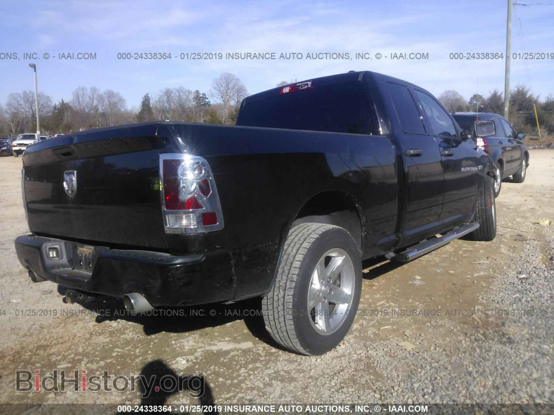 2012 DODGE RAM 1500 - VIN: 1C6RD6FTXCS289999 - Photo 4