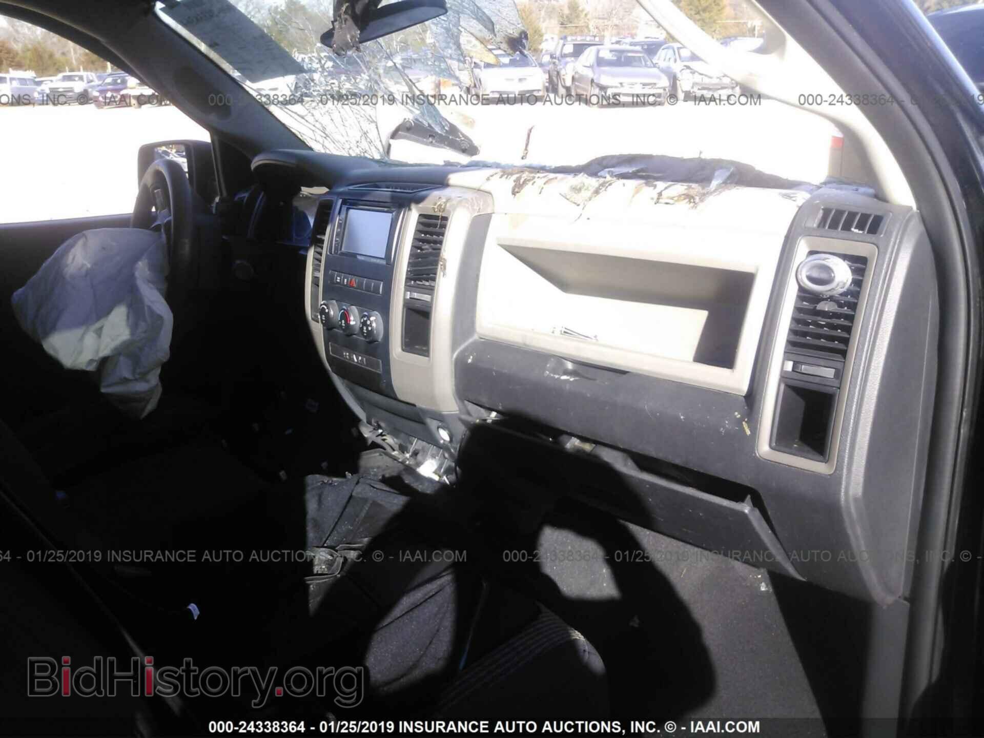2012 DODGE RAM 1500 - VIN: 1C6RD6FTXCS289999 - Photo 5