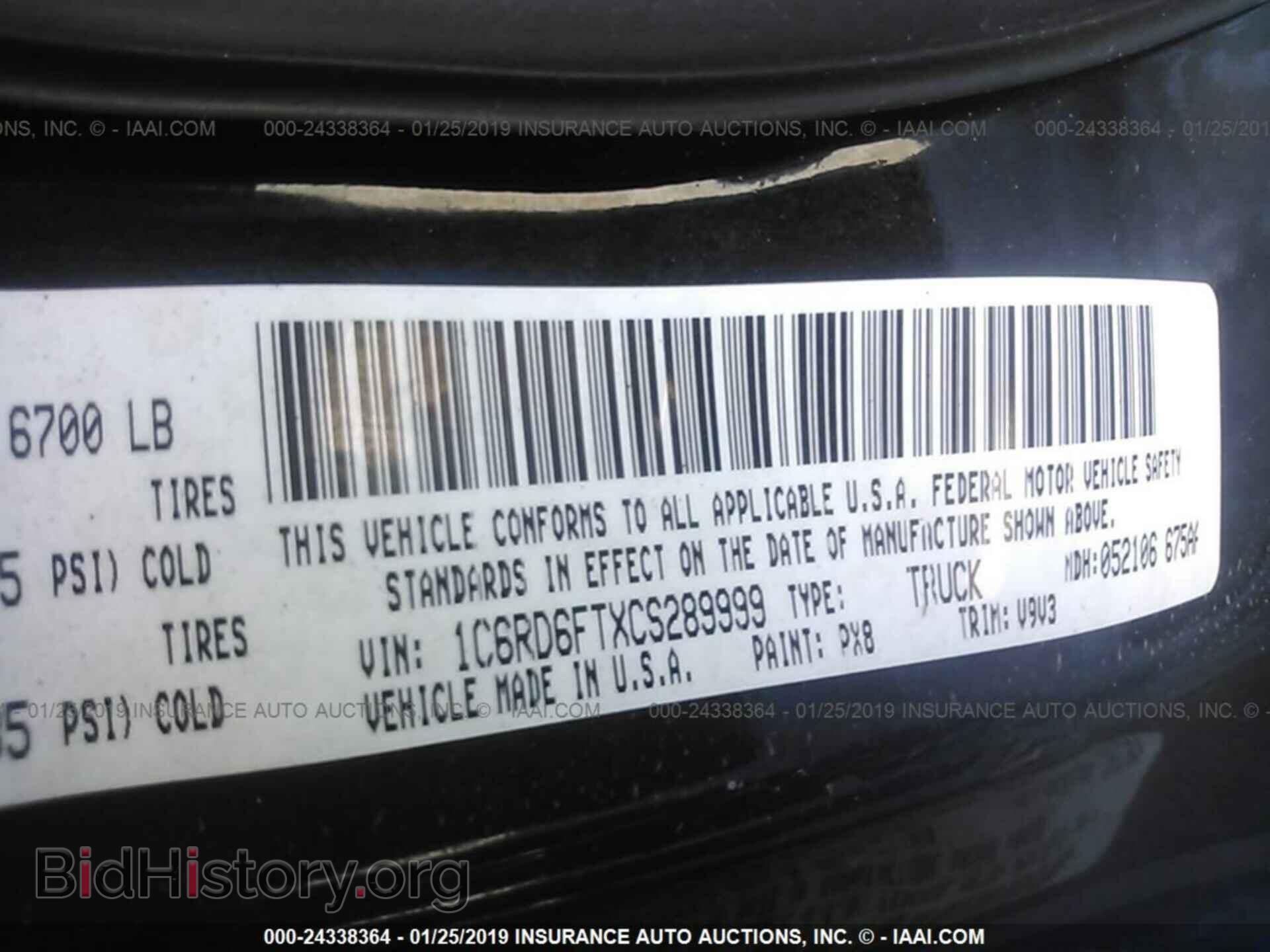 2012 DODGE RAM 1500 - VIN: 1C6RD6FTXCS289999 - Photo 9