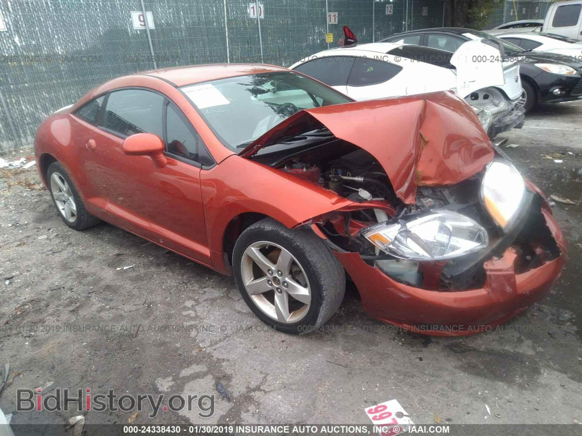 Фотография 4A3AK24F09E019220 - MITSUBISHI ECLIPSE 2009