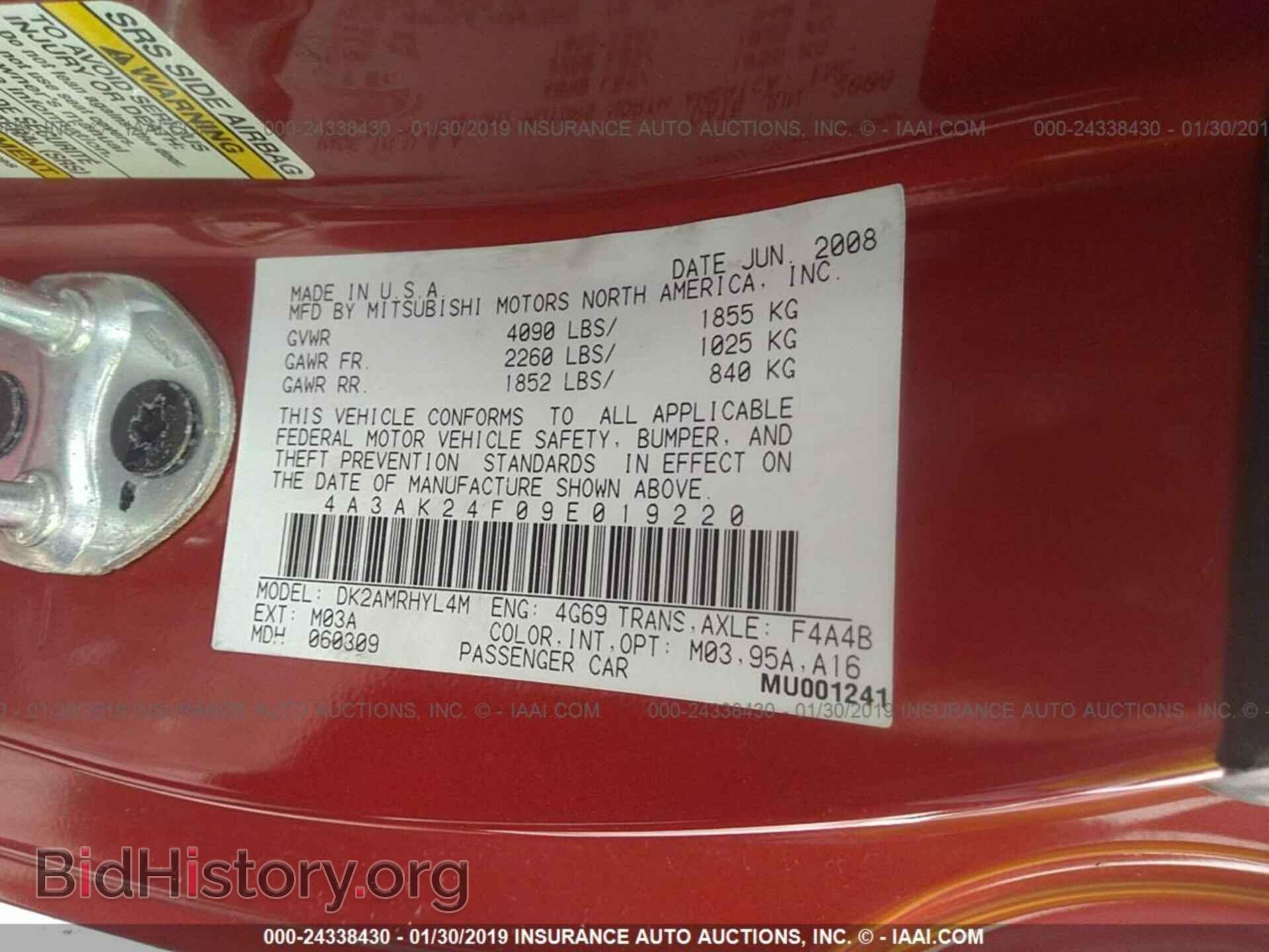 2009 MITSUBISHI ECLIPSE - VIN: 4A3AK24F09E019220 - Фото 9