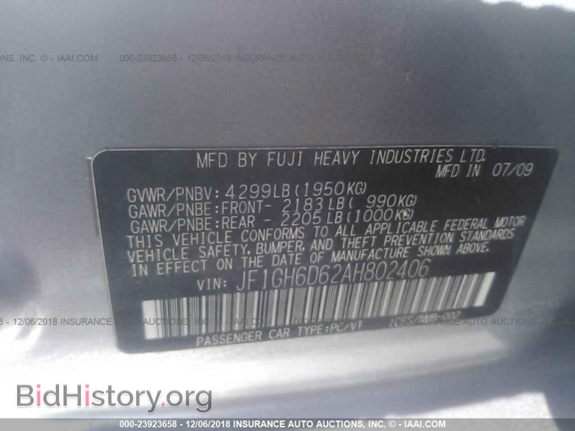 2010 SUBARU IMPREZA - VIN: JF1GH6D62AH802406 - Фото 9