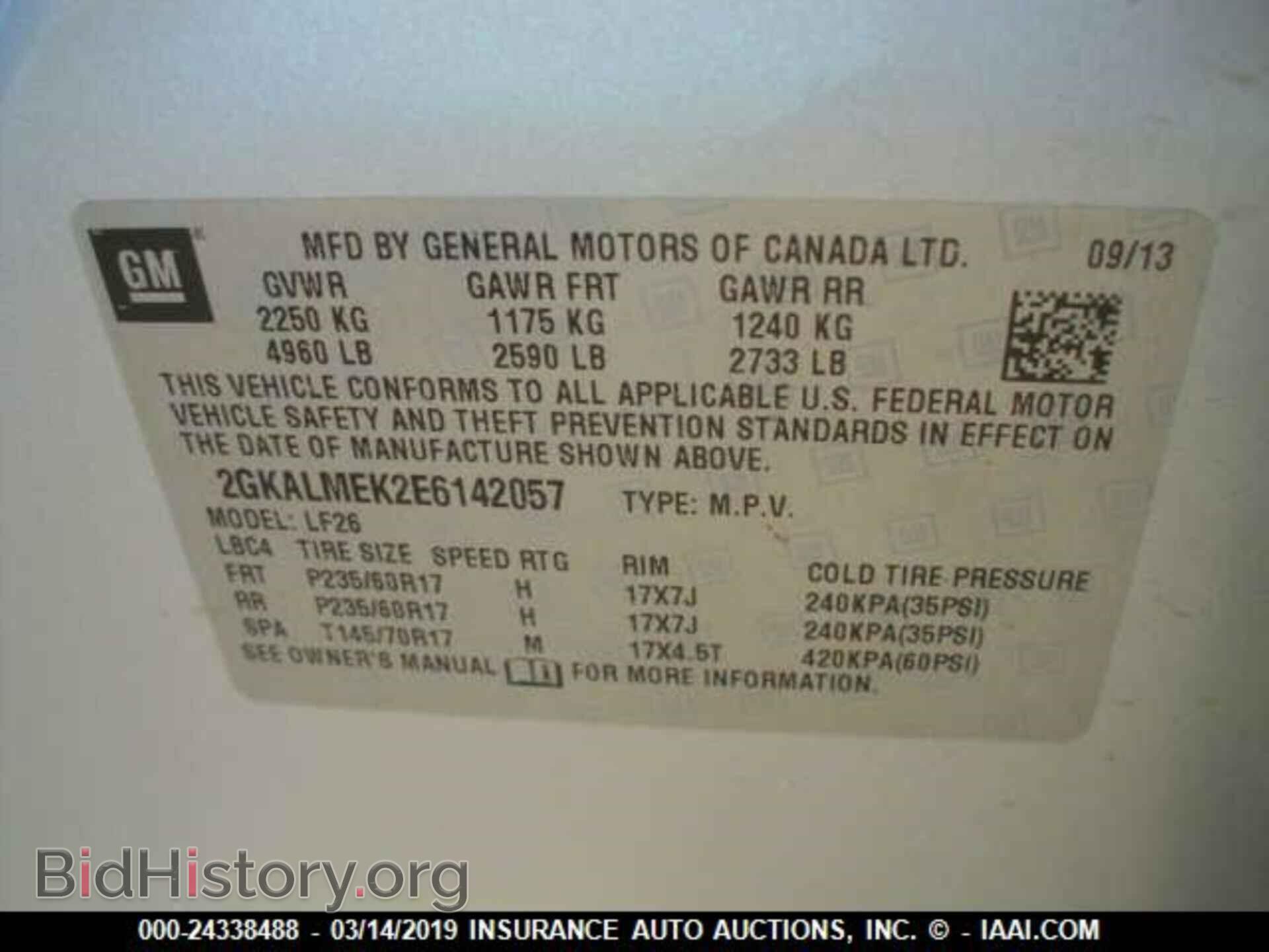 2014 GMC TERRAIN - VIN: 2GKALMEK2E6142057 - Photo 9