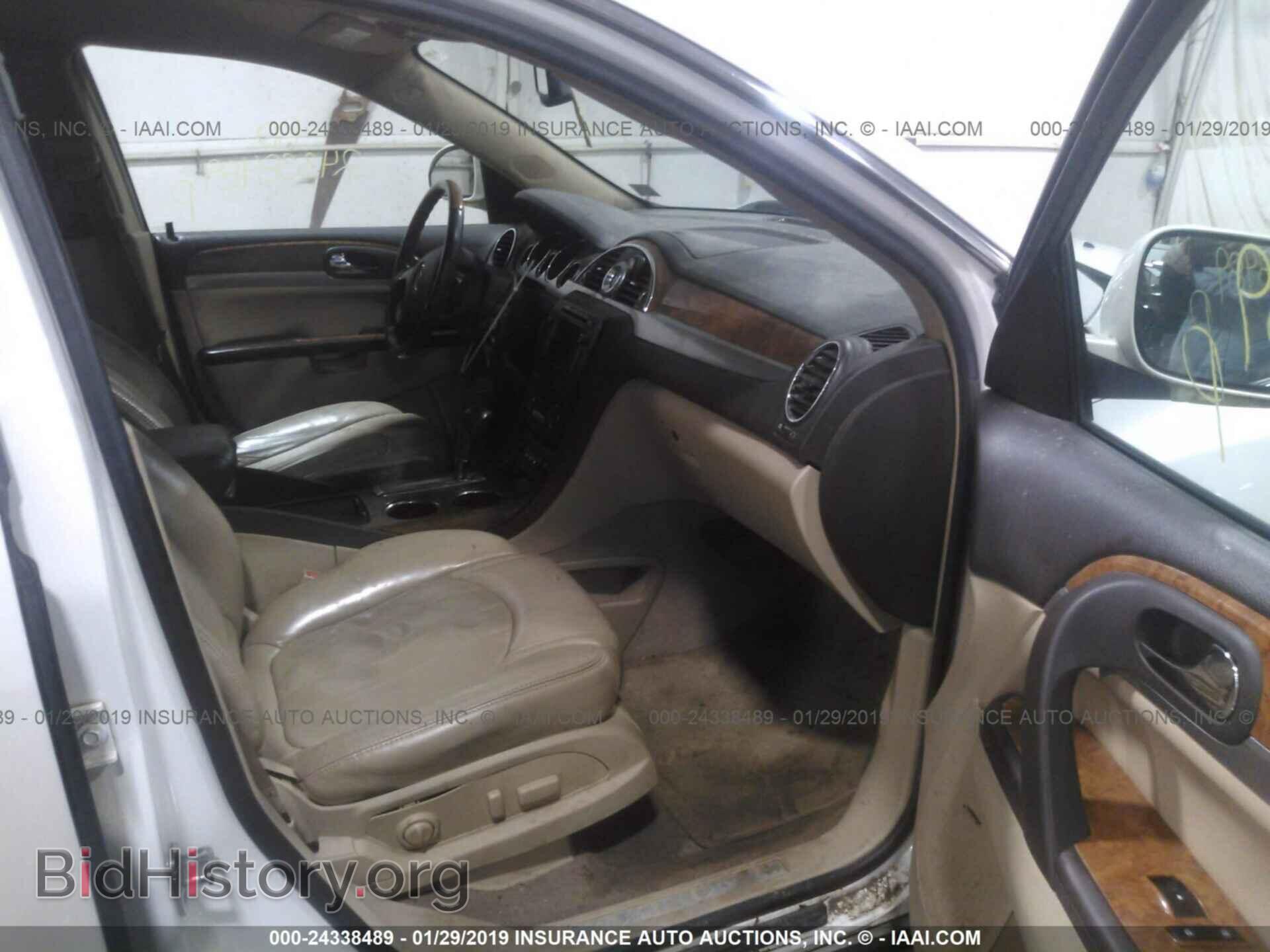 2010 BUICK ENCLAVE - VIN: 5GALVCED2AJ135781 - Фото 5