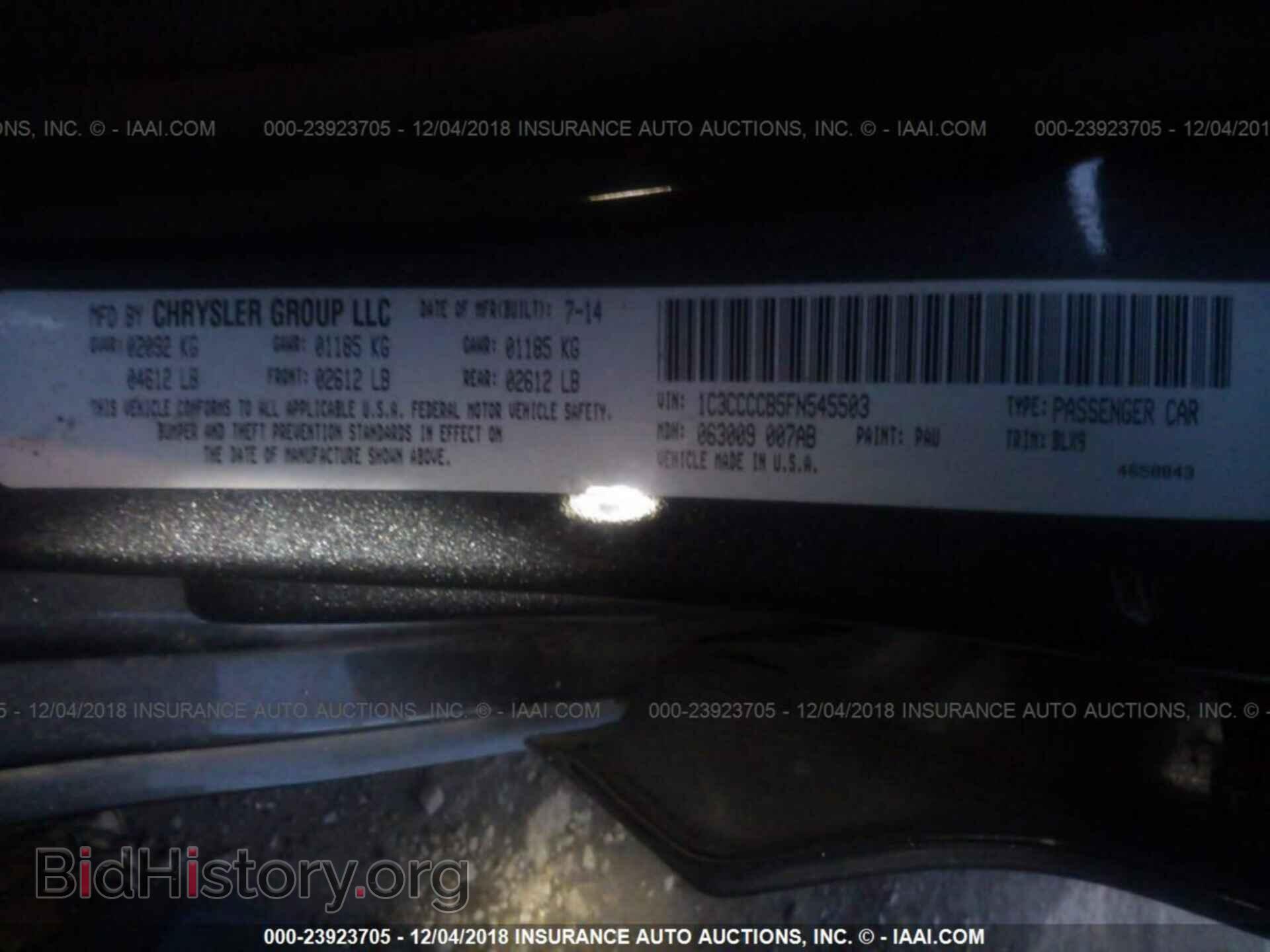 2015 CHRYSLER 200 - VIN: 1C3CCCCB5FN545503 - Photo 9