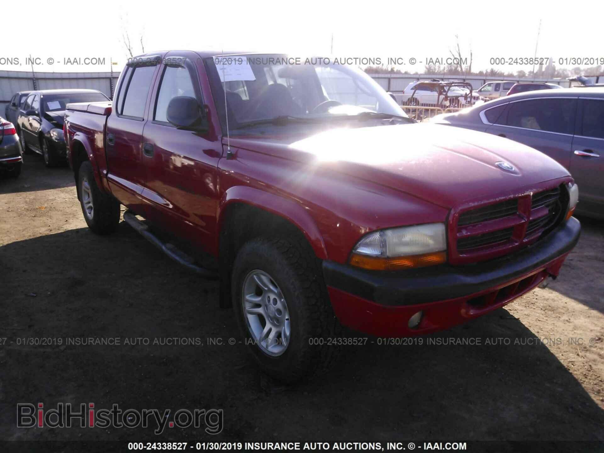Photo 1B7HG38N62S721074 - DODGE DAKOTA 2002