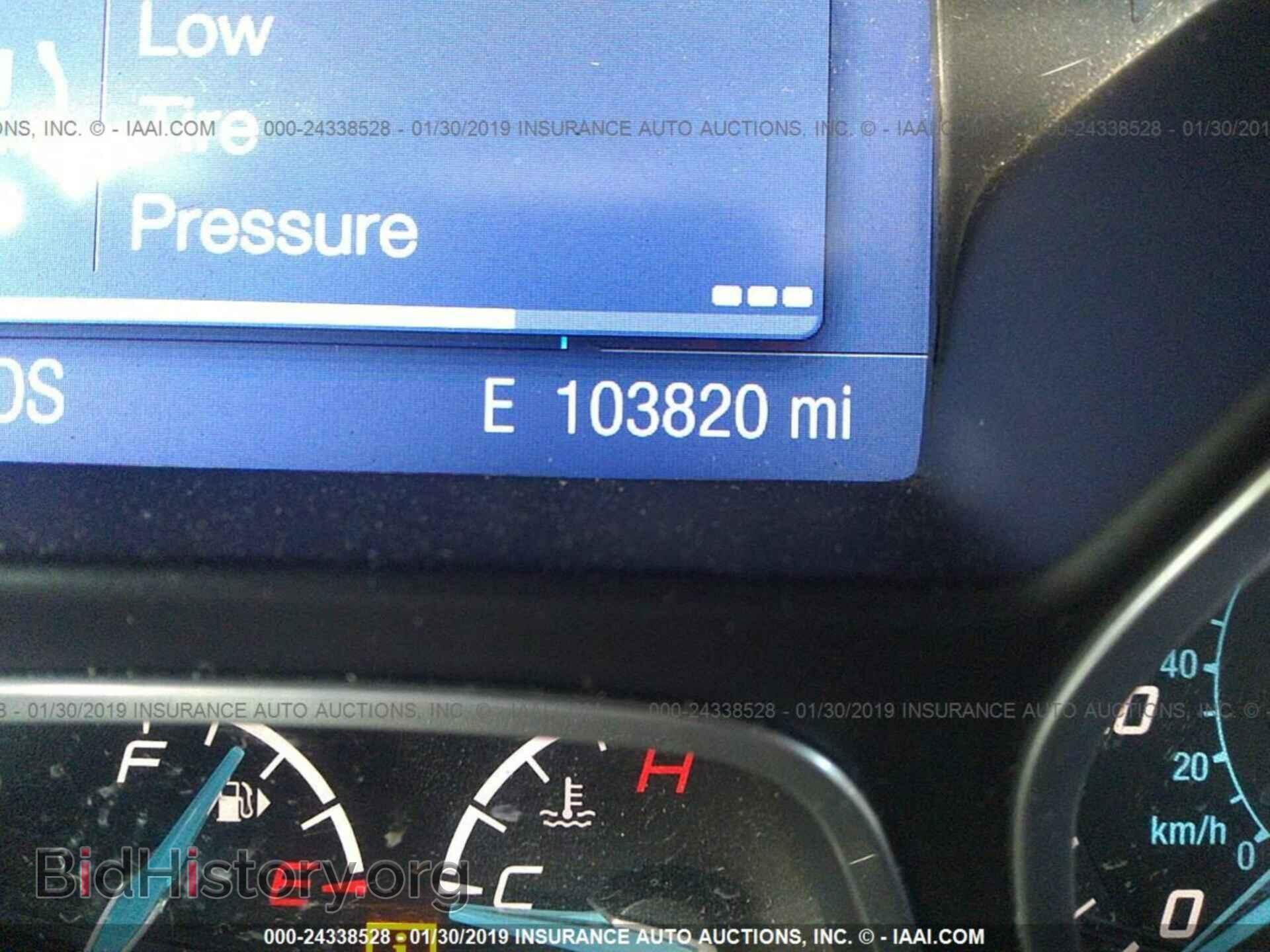2014 FORD FOCUS - VIN: 1FADP3F26EL337226 - Фото 7