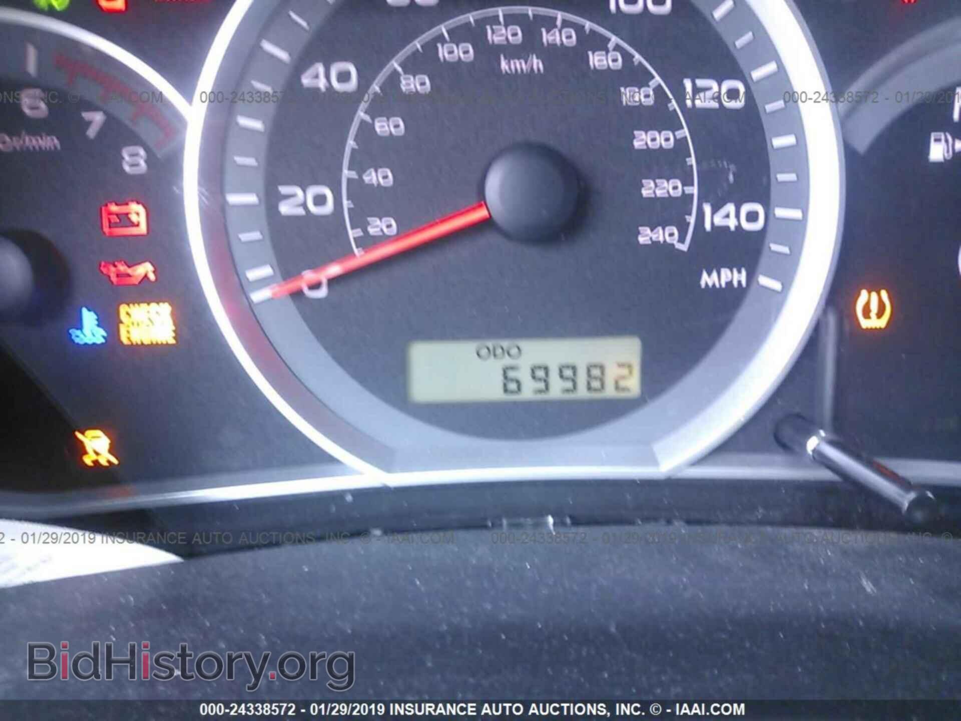 2011 SUBARU IMPREZA - VIN: JF1GH6D61BG823352 - Фото 7