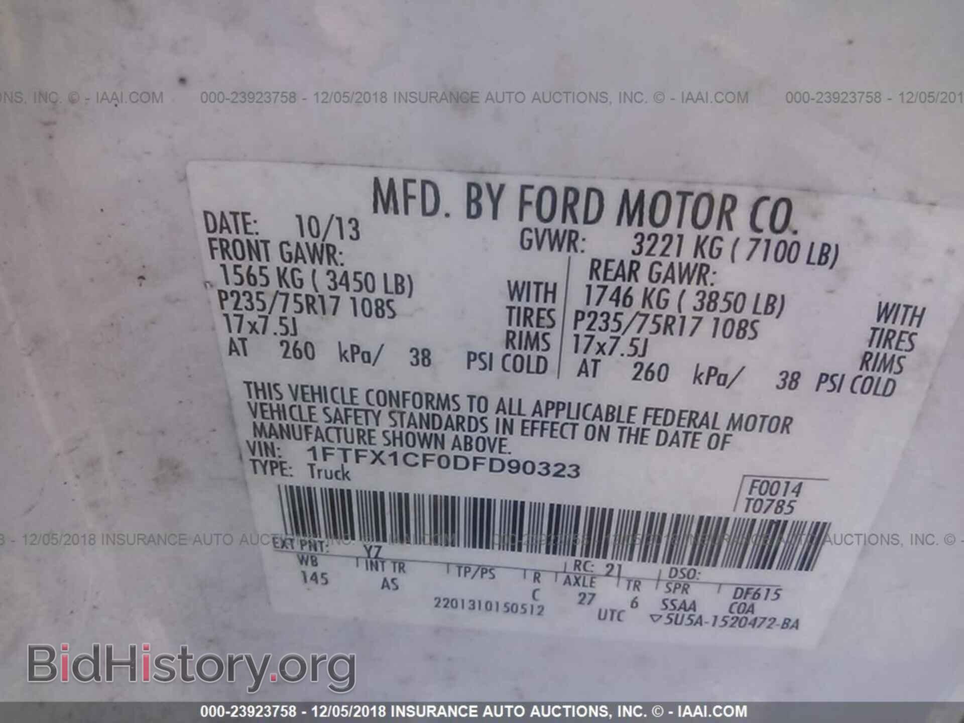2013 FORD F150 - VIN: 1FTFX1CF0DFD90323 - Фото 9