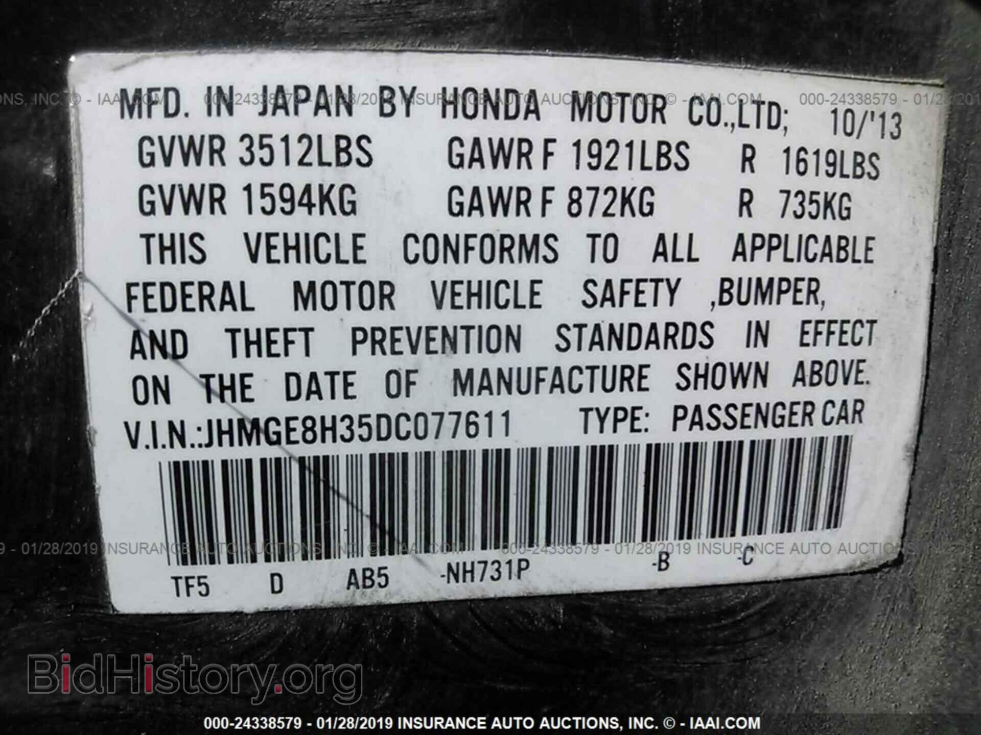 2013 HONDA FIT - VIN: JHMGE8H35DC077611 - Фото 9