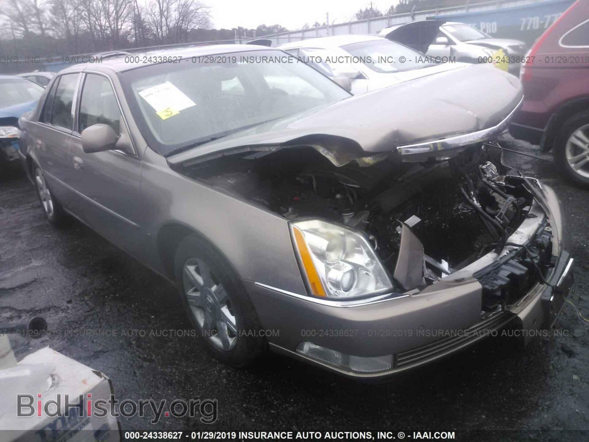 Фотография 1G6KD57Y66U239482 - CADILLAC DTS 2006