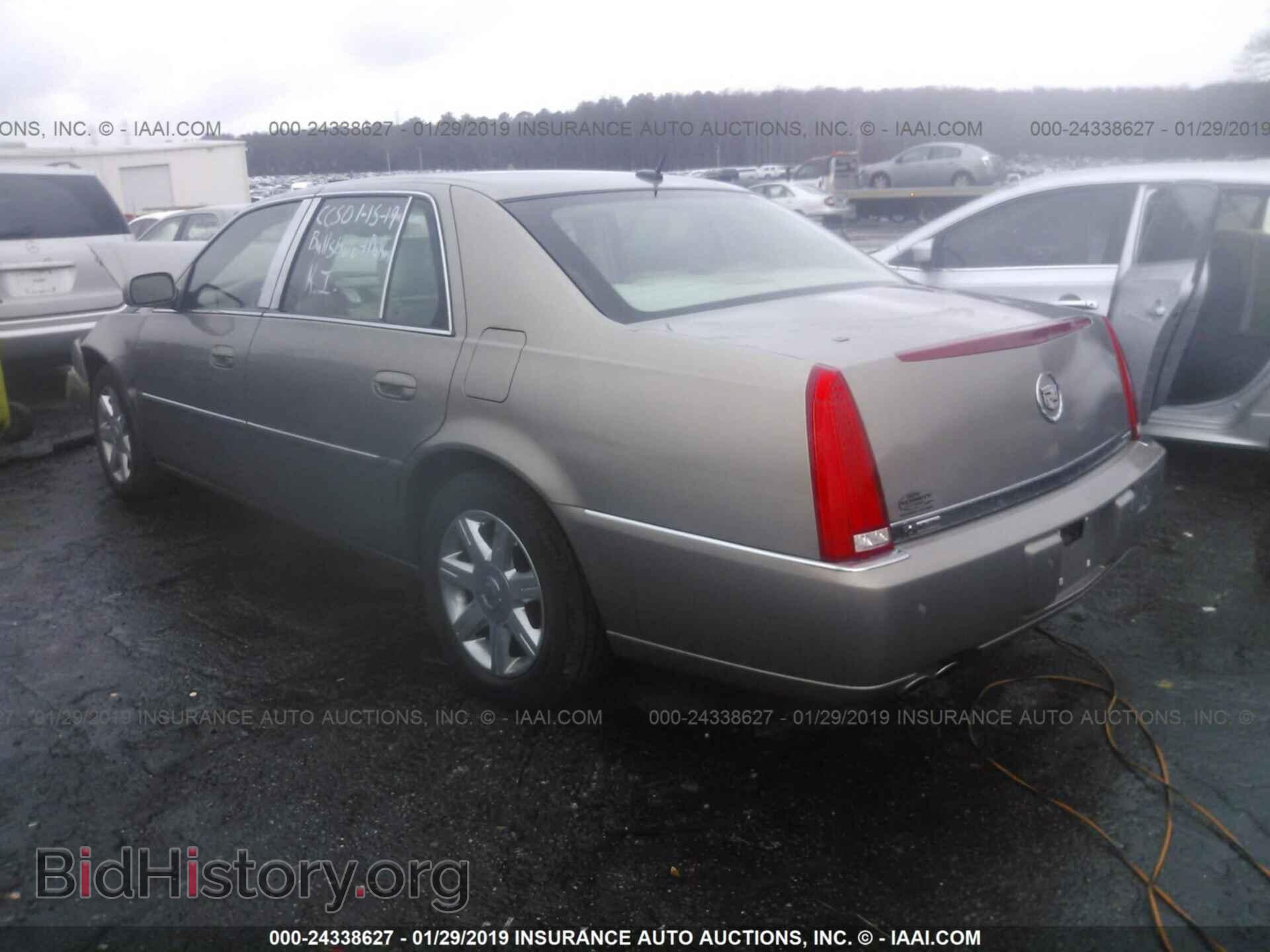 2006 CADILLAC DTS - VIN: 1G6KD57Y66U239482 - Фото 3
